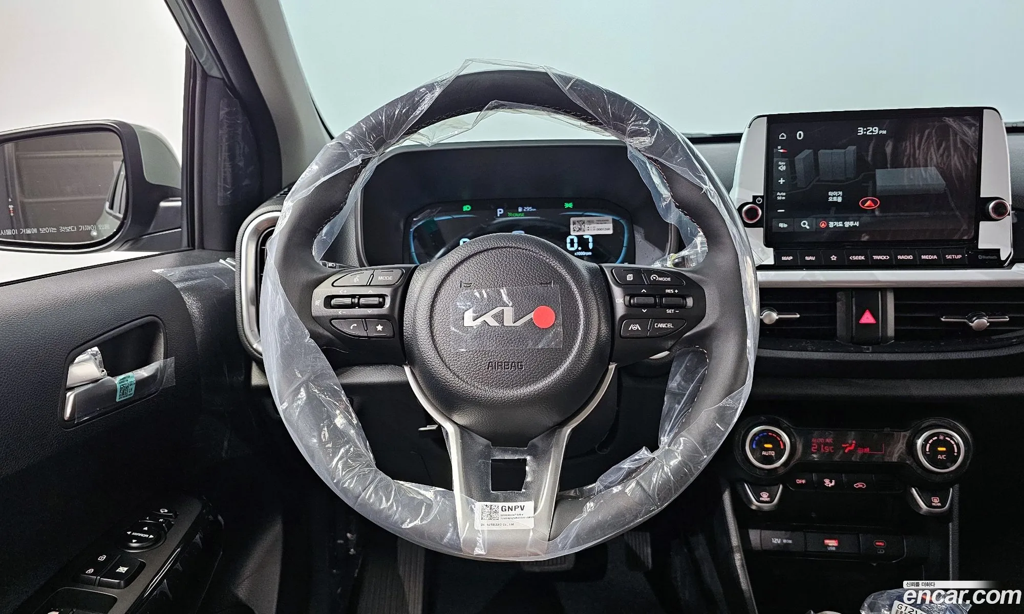 Korex Auto Trade - фотография 1474496