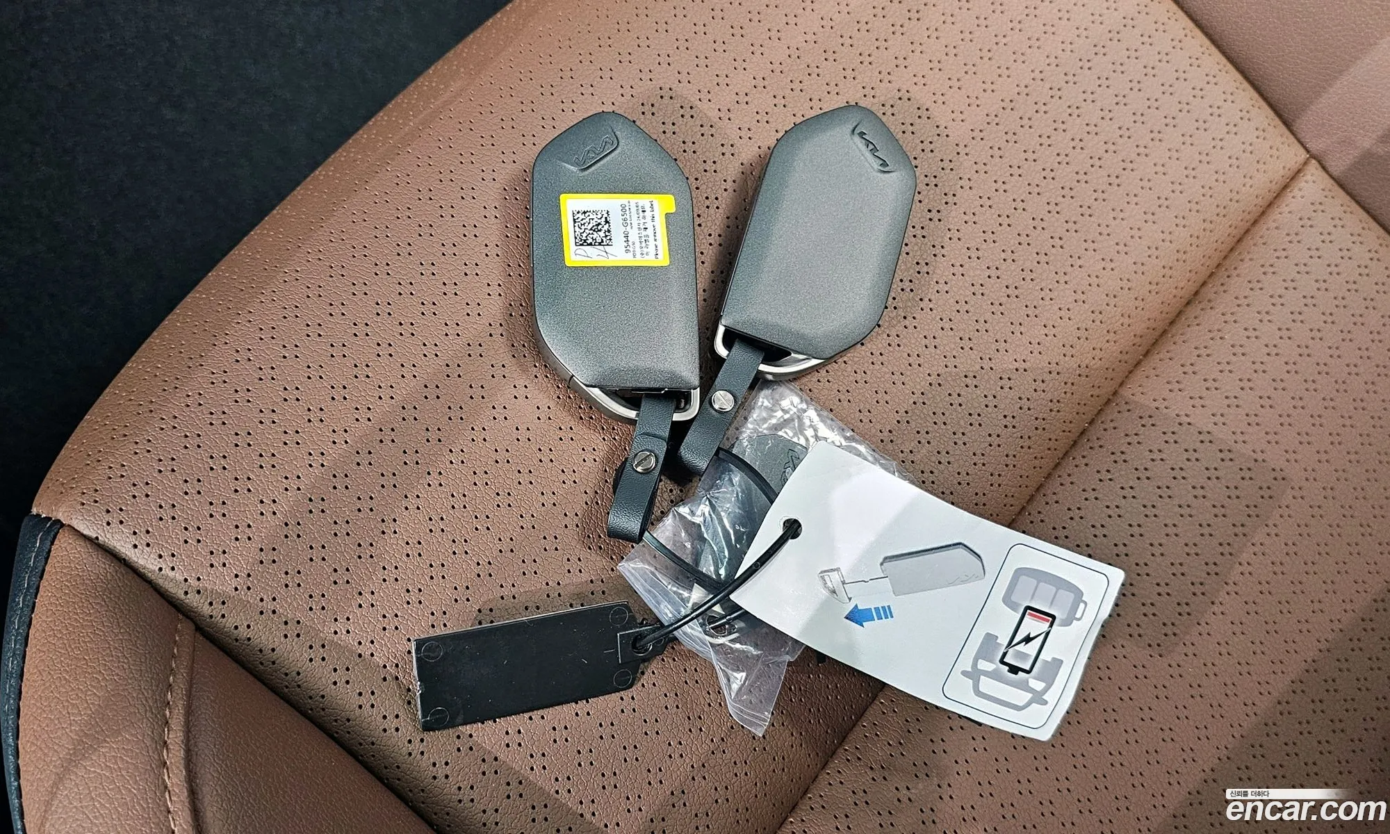 Korex Auto Trade - фотография 1474501