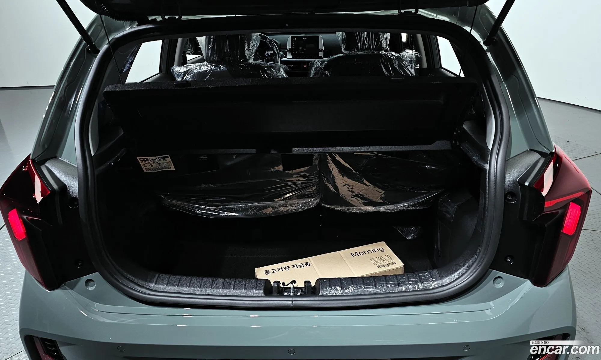 Korex Auto Trade - фотография 1474503