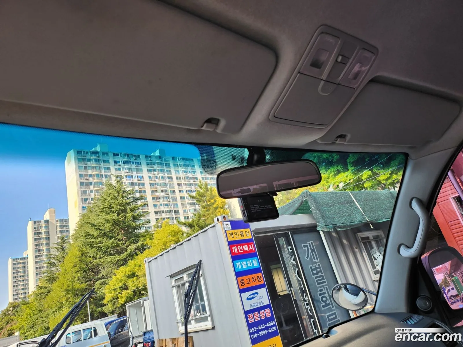 Korex Auto Trade - фотография 1553124
