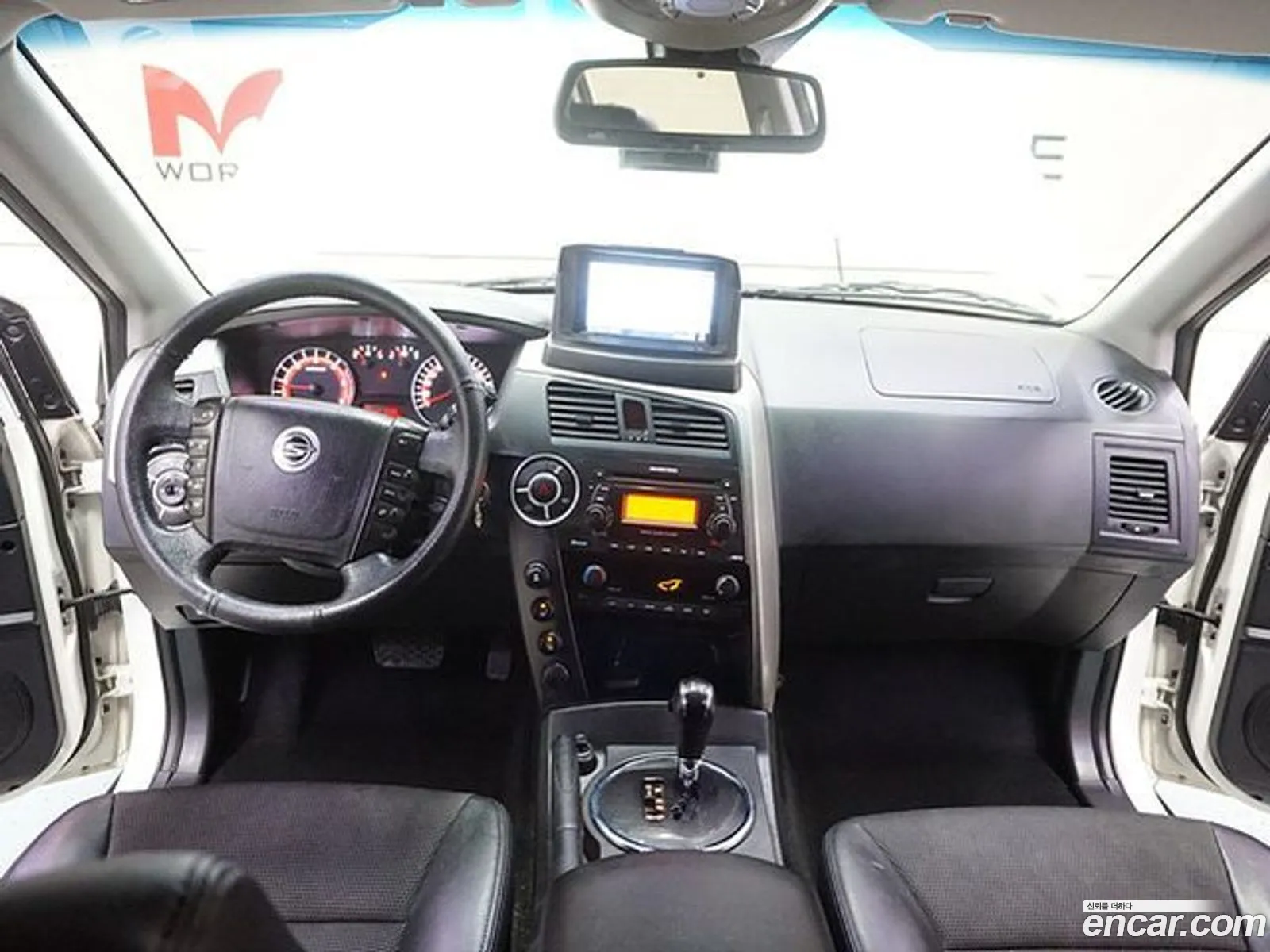 Korex Auto Trade - фотография 7866748
