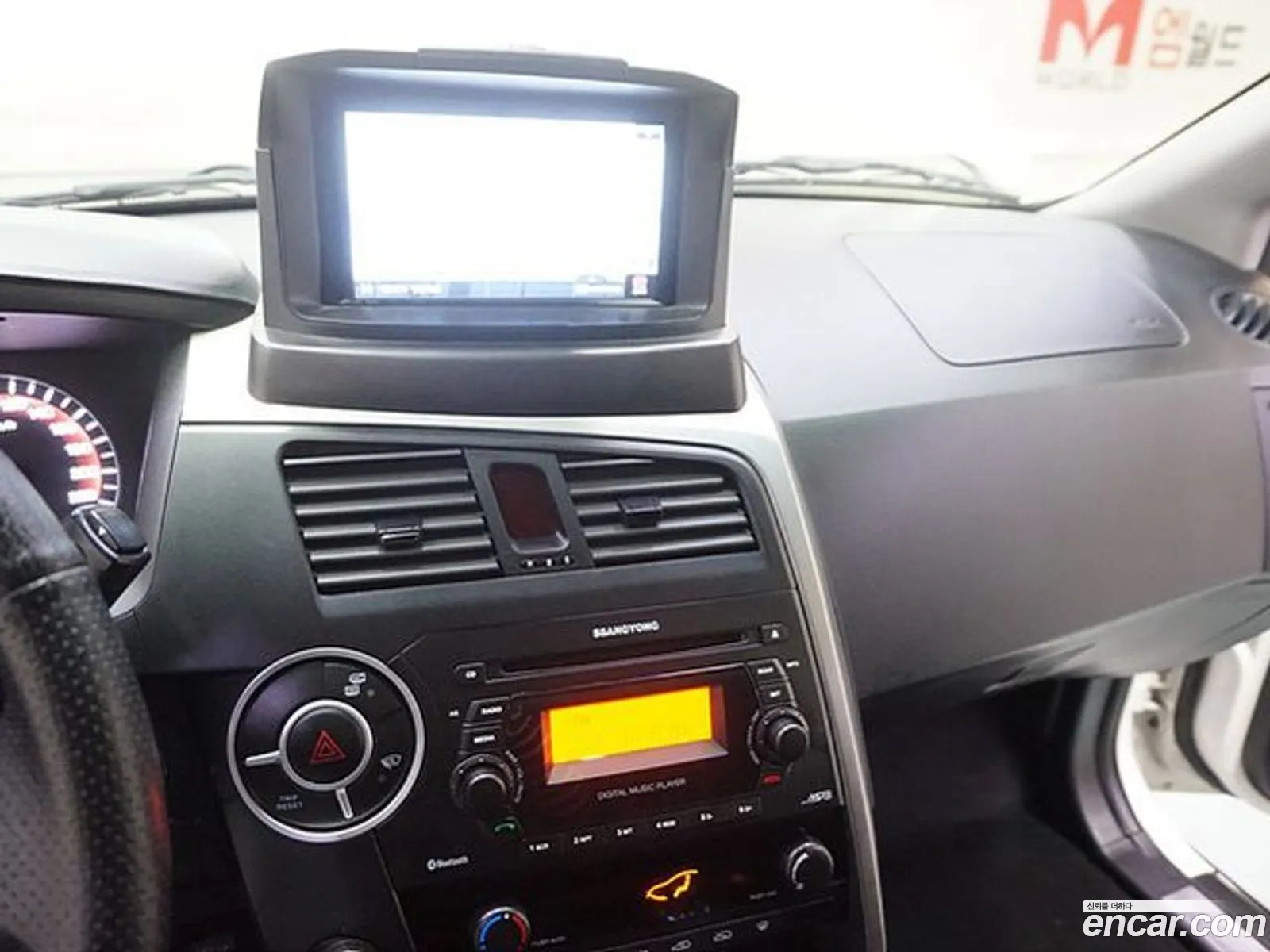 Korex Auto Trade - фотография 7866754