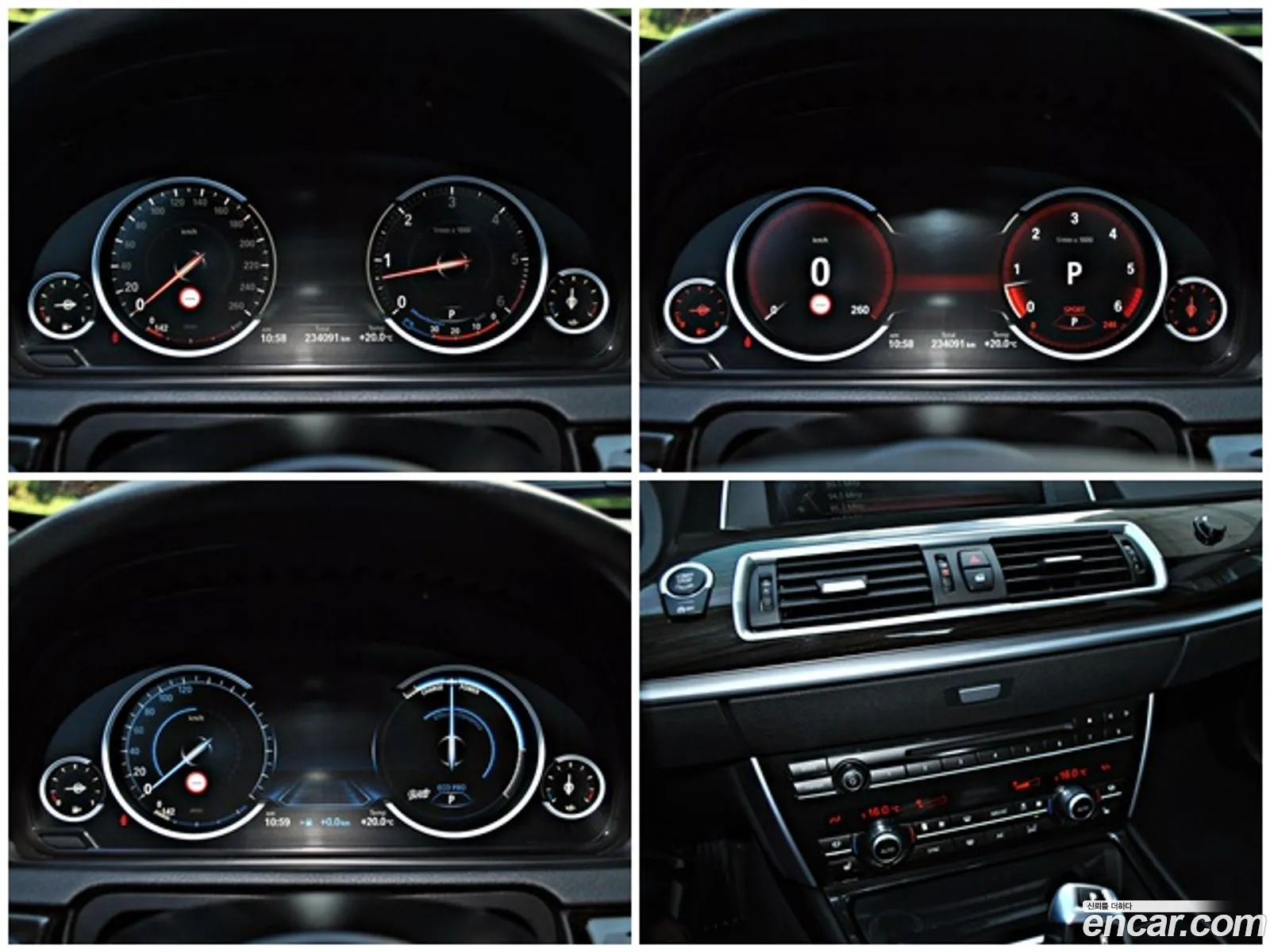 Korex Auto Trade - фотография 15216668