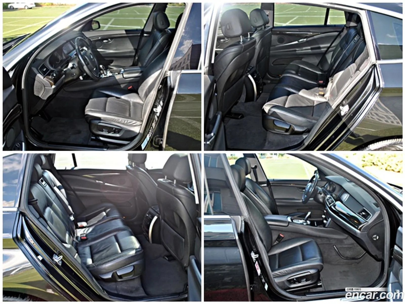 Korex Auto Trade - фотография 15216669