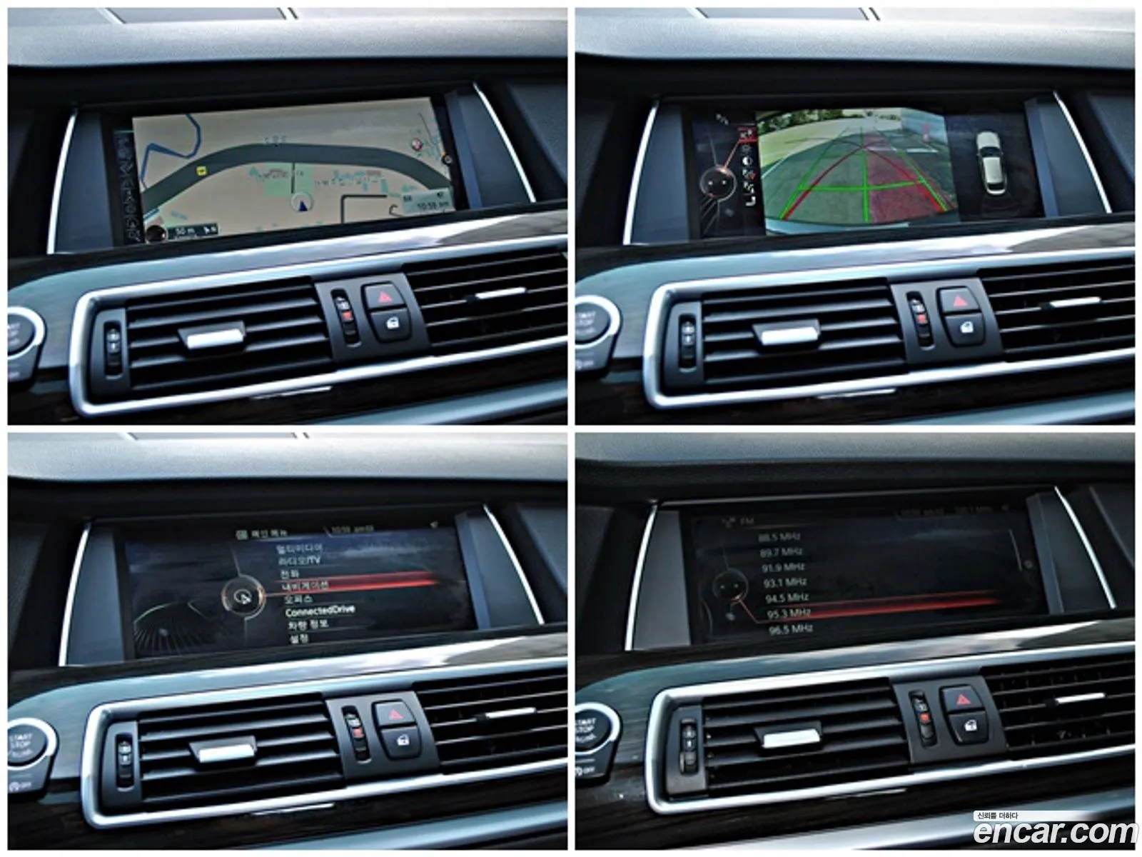 Korex Auto Trade - фотография 15216670