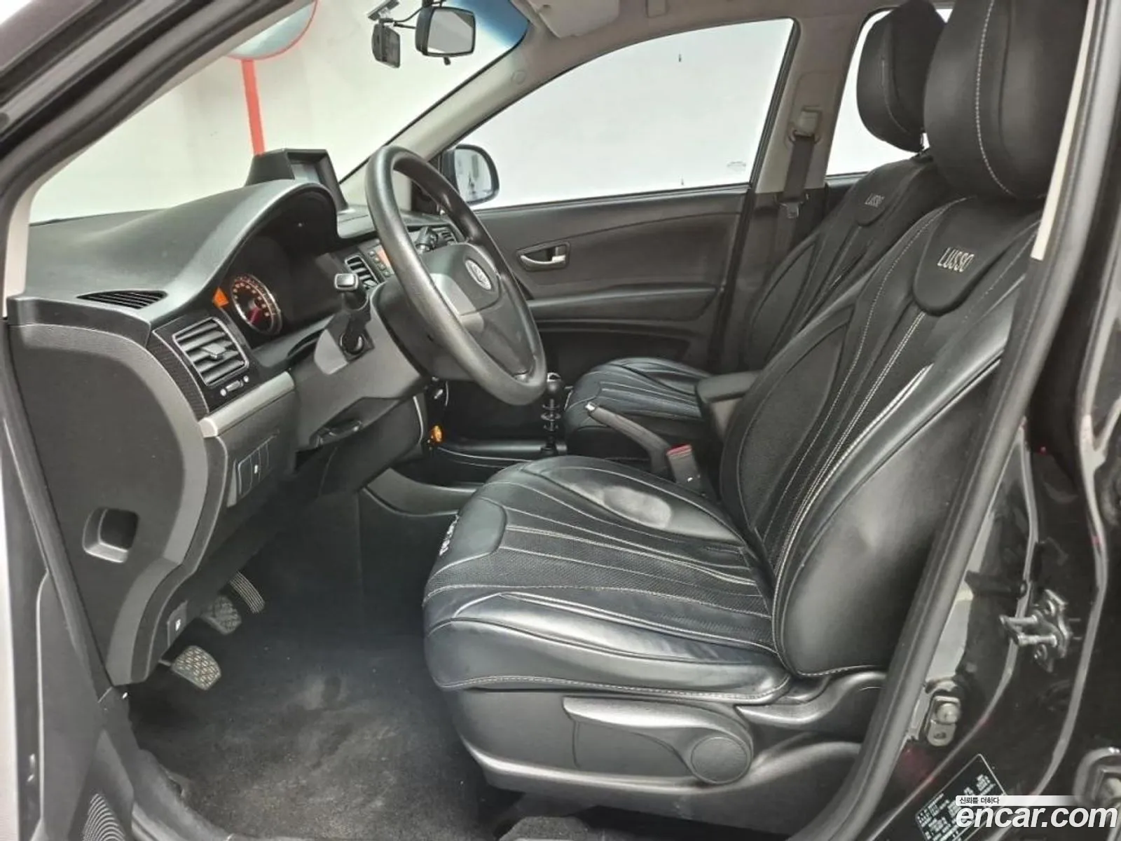 Korex Auto Trade - фотография 7852348