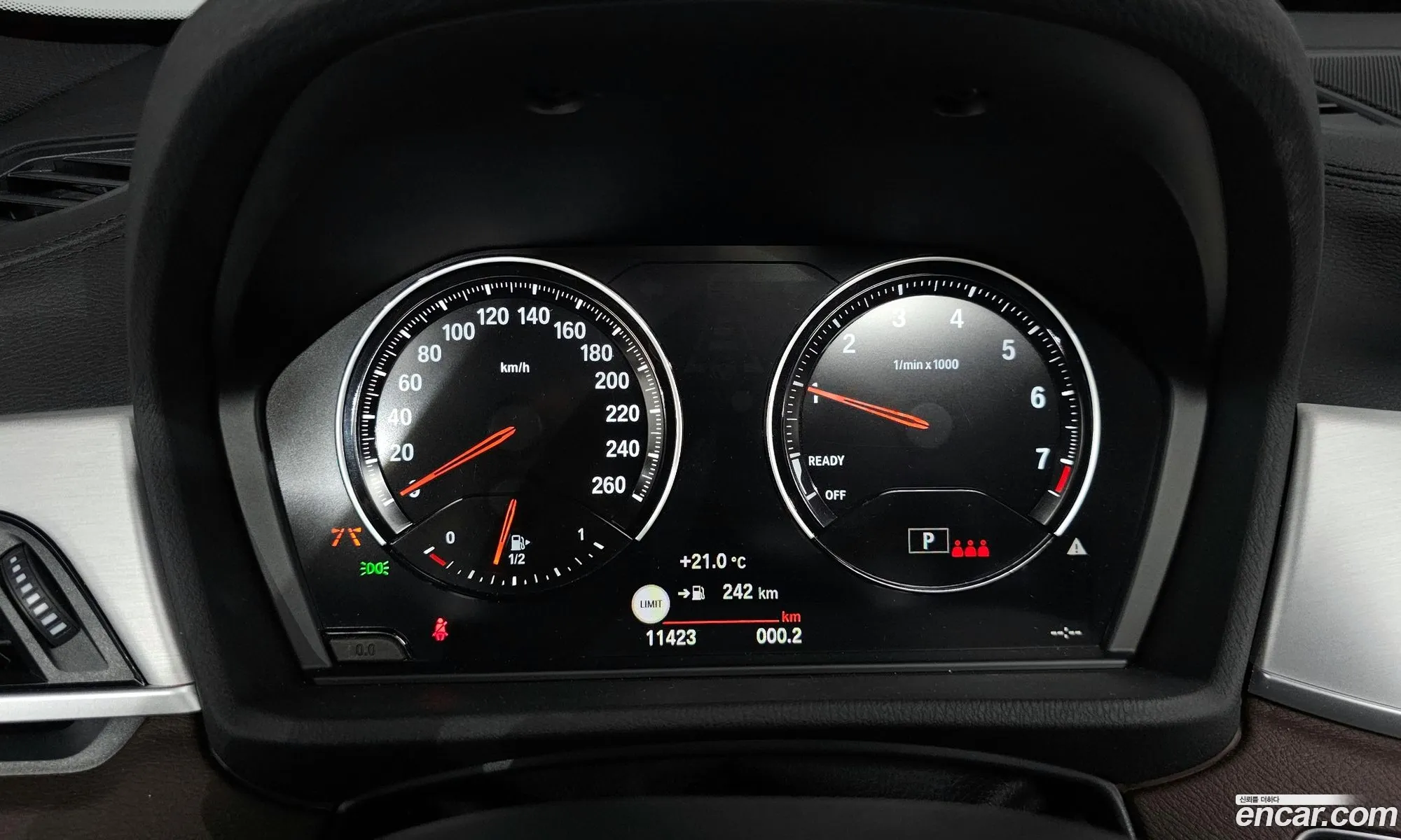 Korex Auto Trade - фотография 14531300