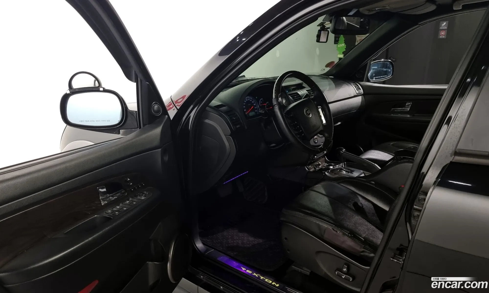 Korex Auto Trade - фотография 7723570