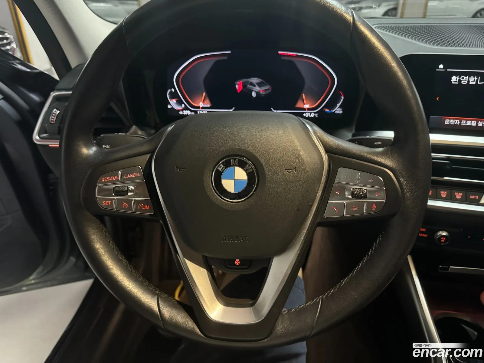 Korex Auto Trade - фотография 15243989