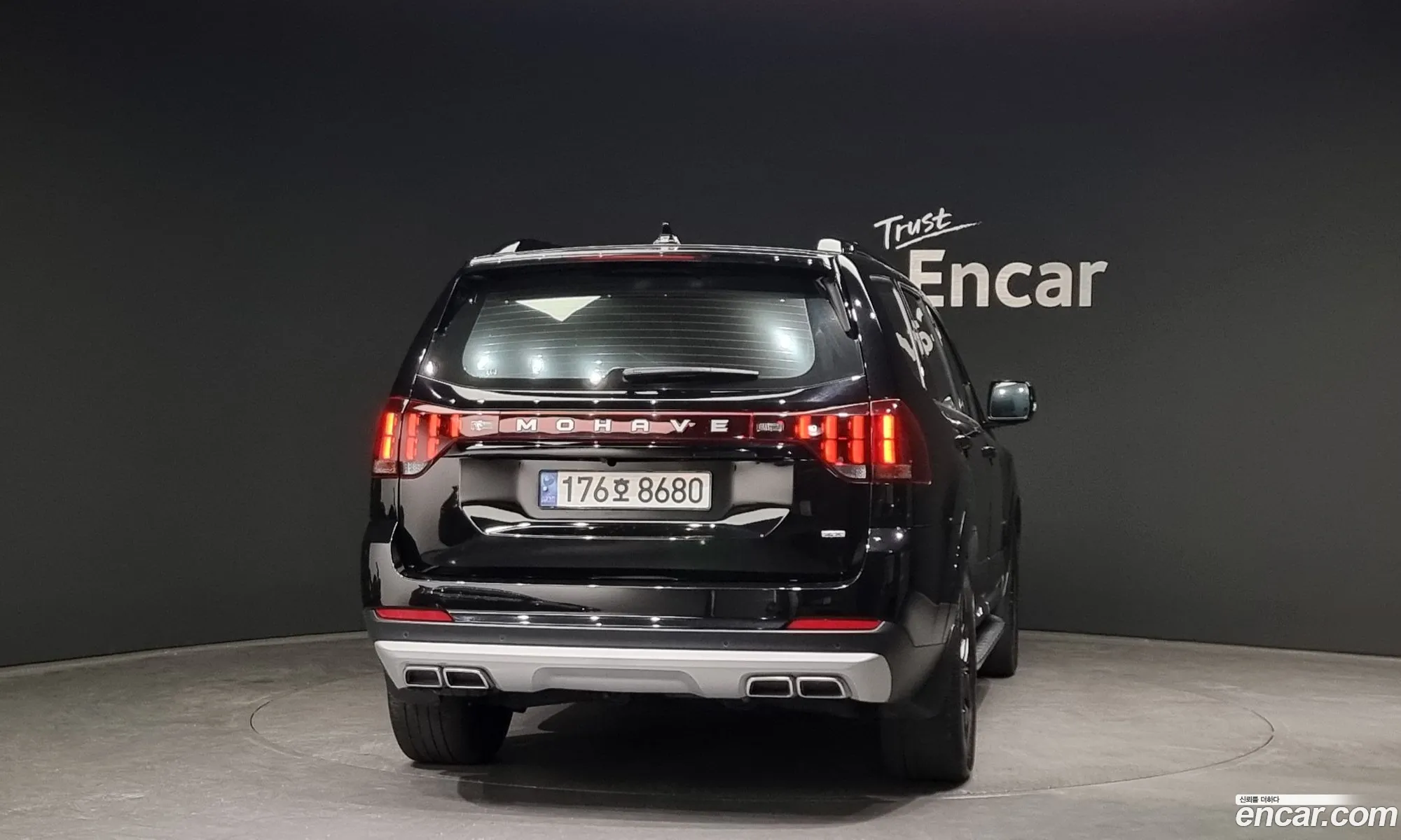 Kia Mojave The Master Diesel 30 4Wd 6-Seater Masters Gravity - фотография 1526995