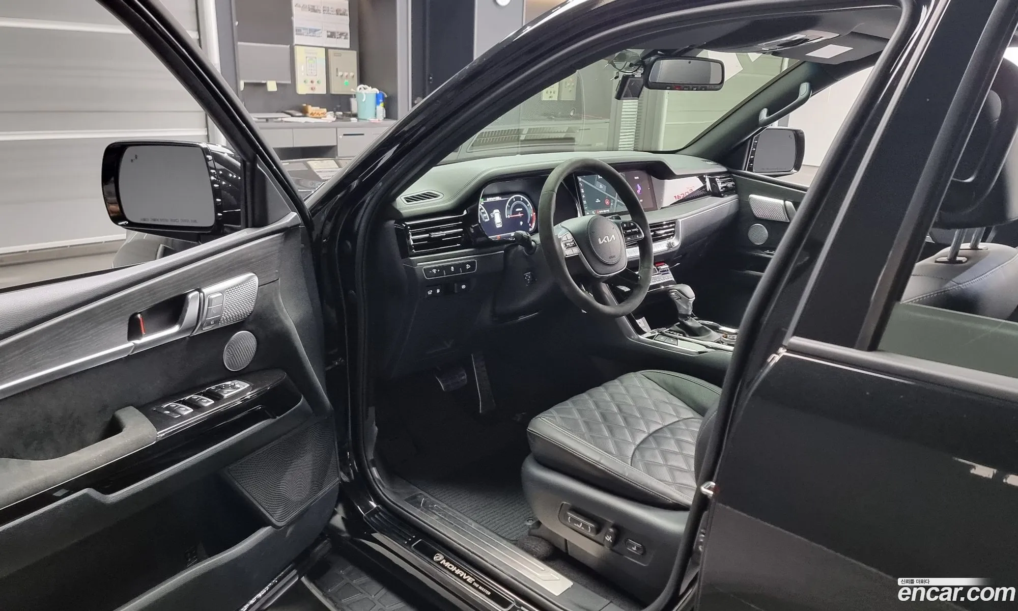 Korex Auto Trade - фотография 1542434