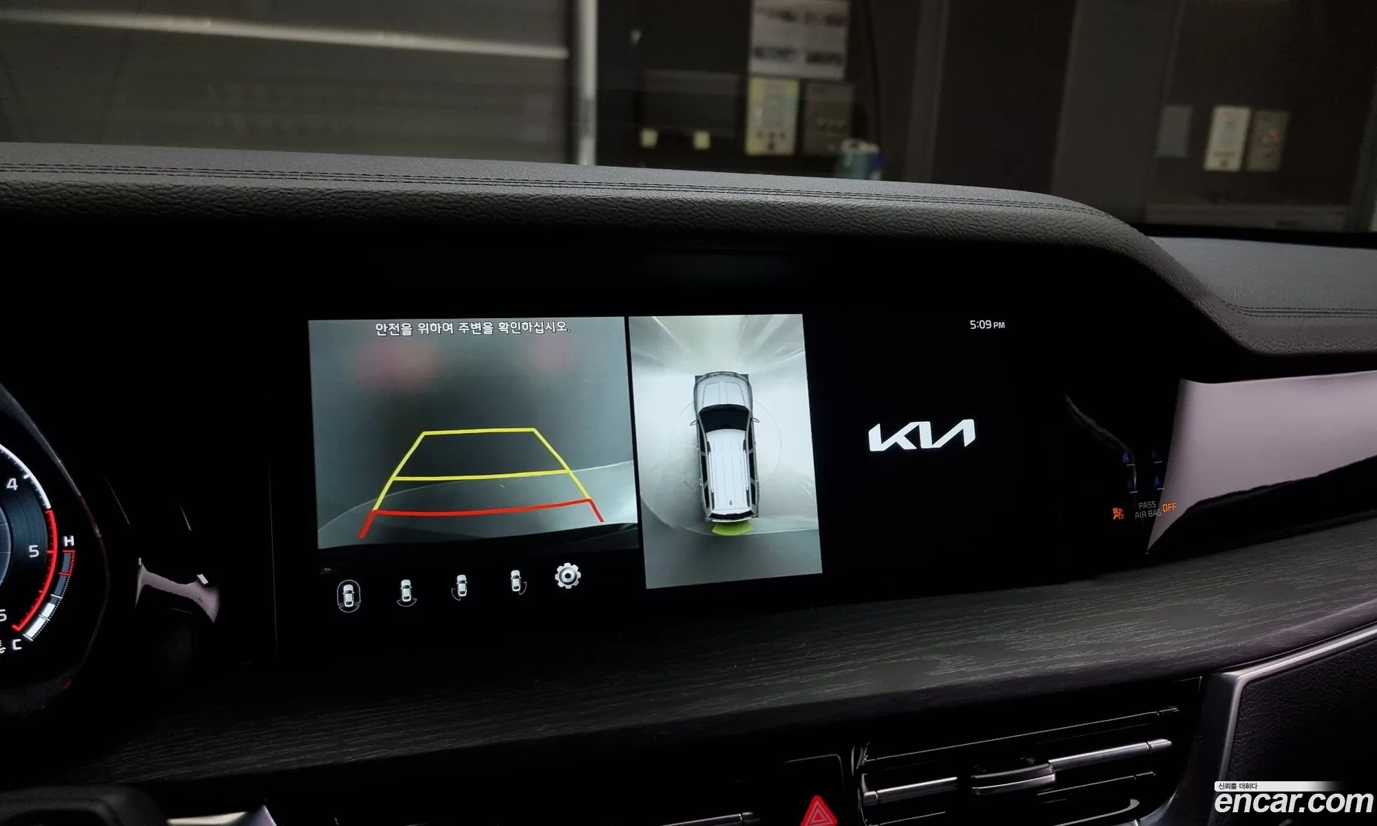 Korex Auto Trade - фотография 1542437