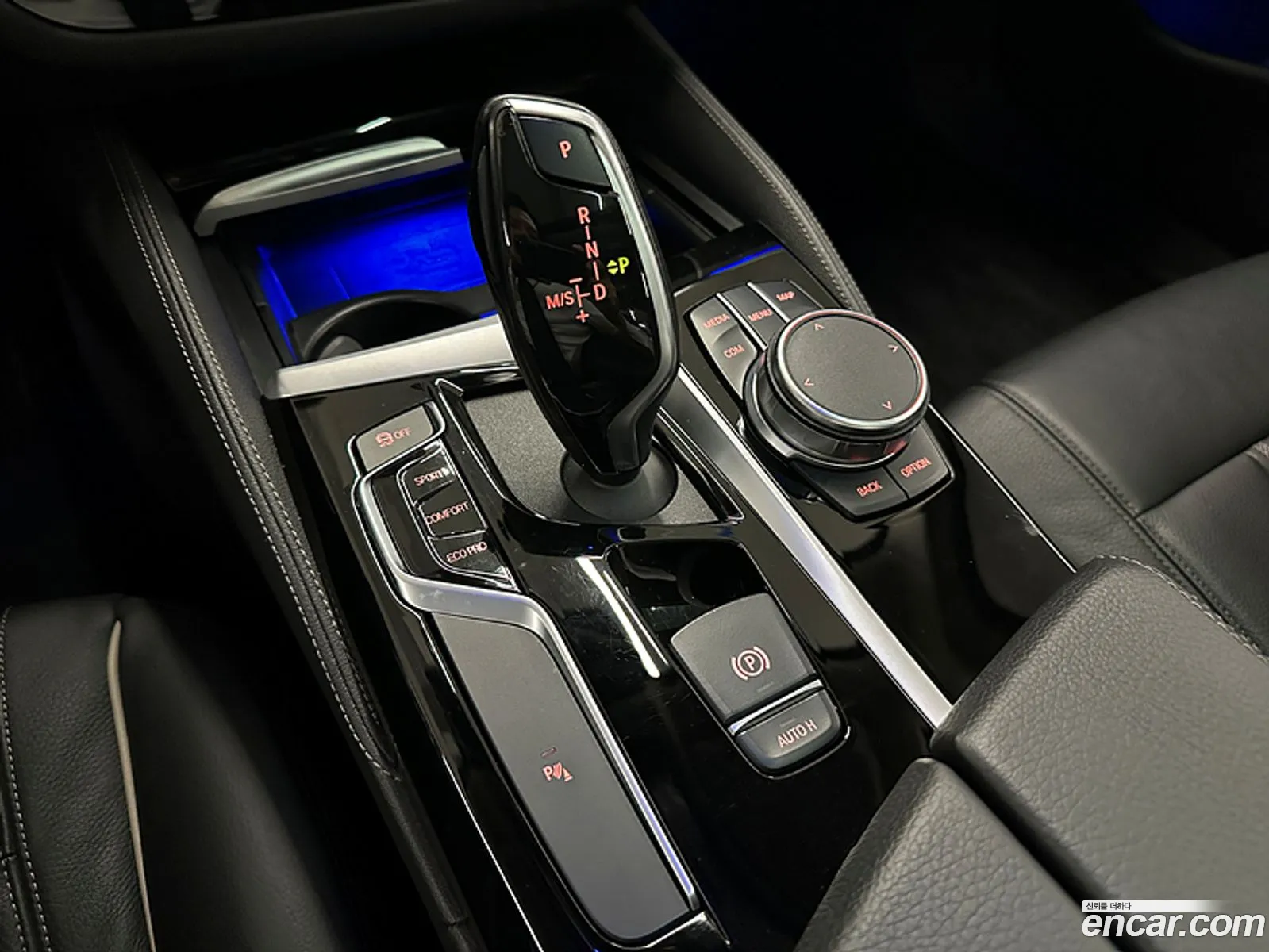 Korex Auto Trade - фотография 15280074