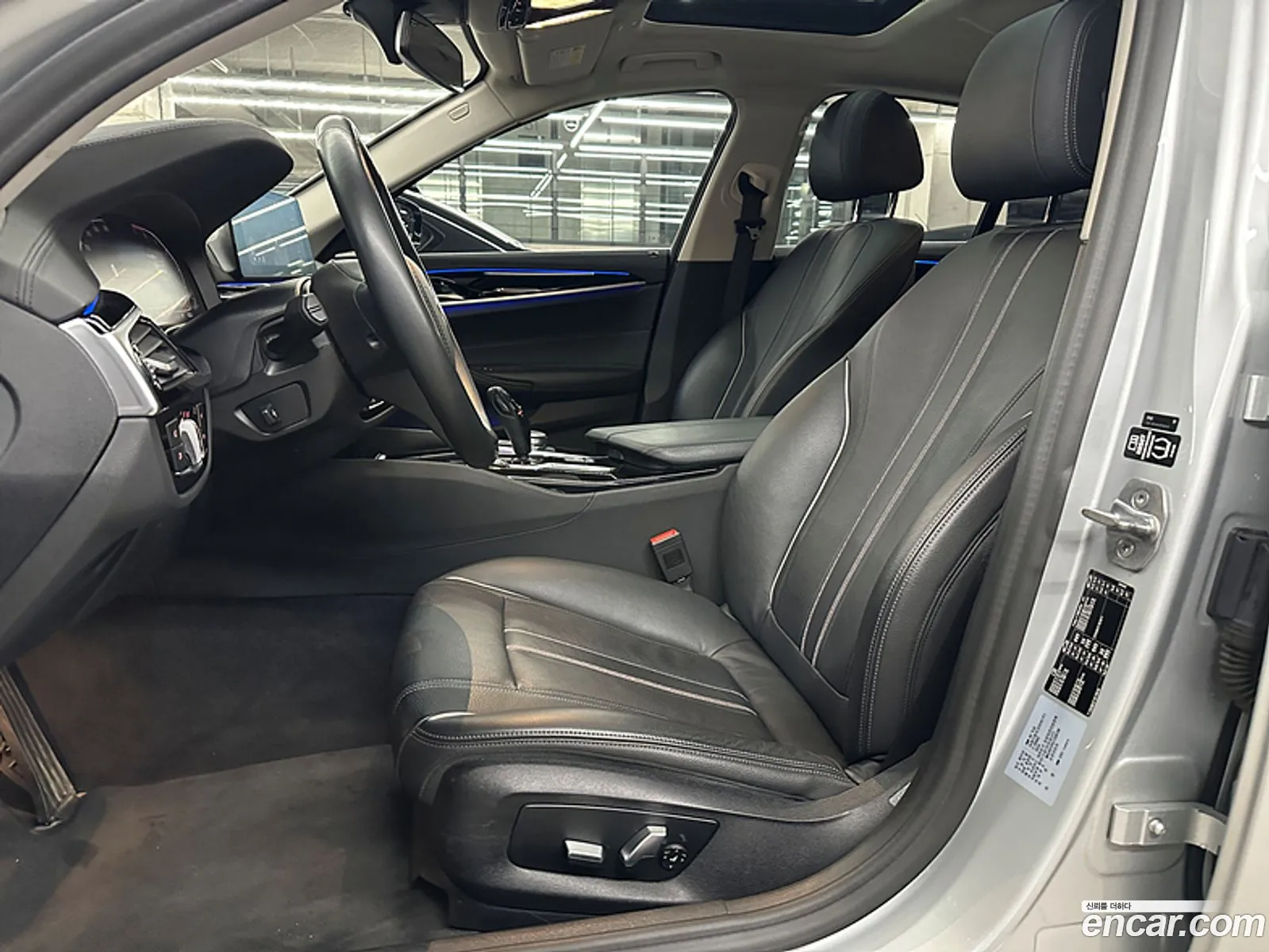 Korex Auto Trade - фотография 15280075