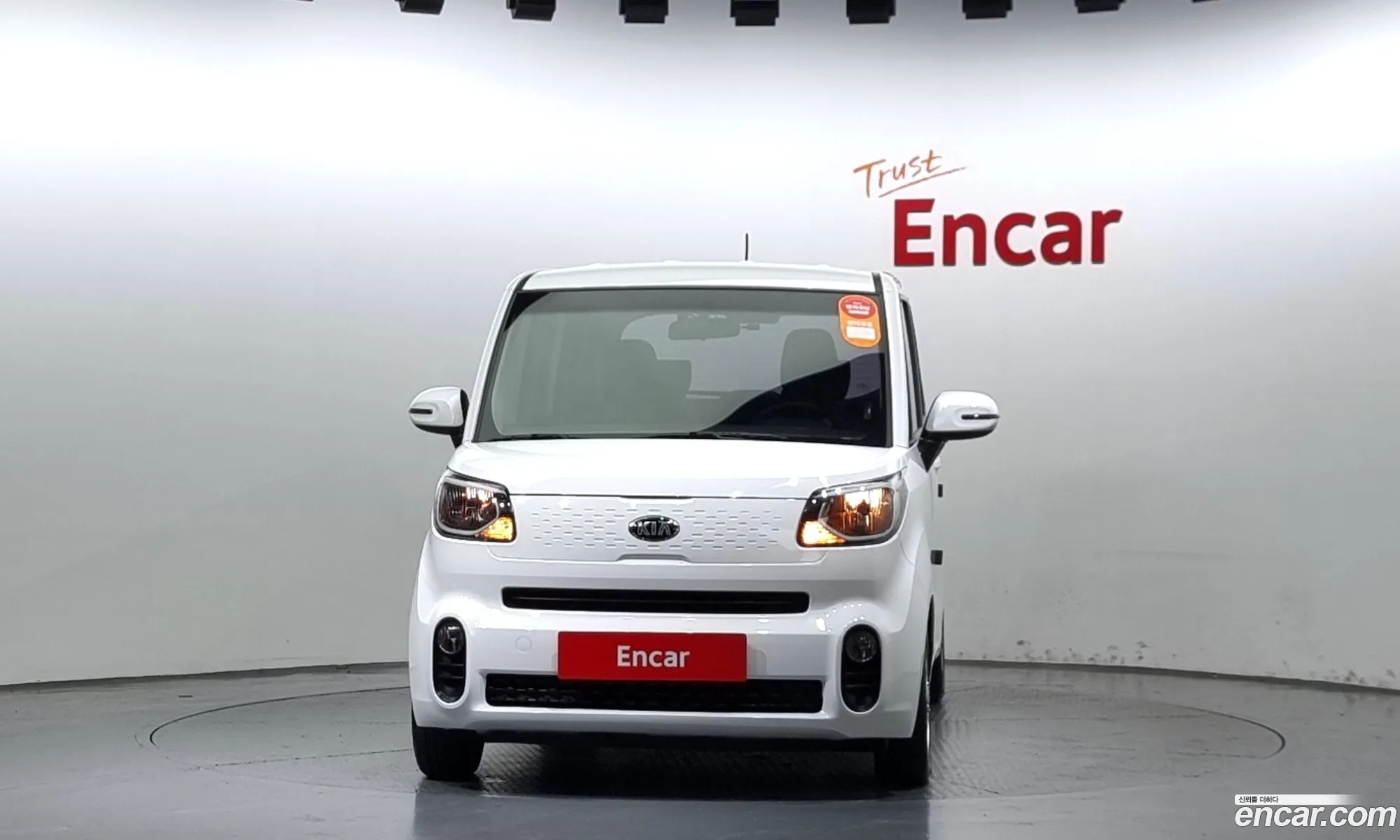 Kia The New Ray Trendy - фотография 1526921
