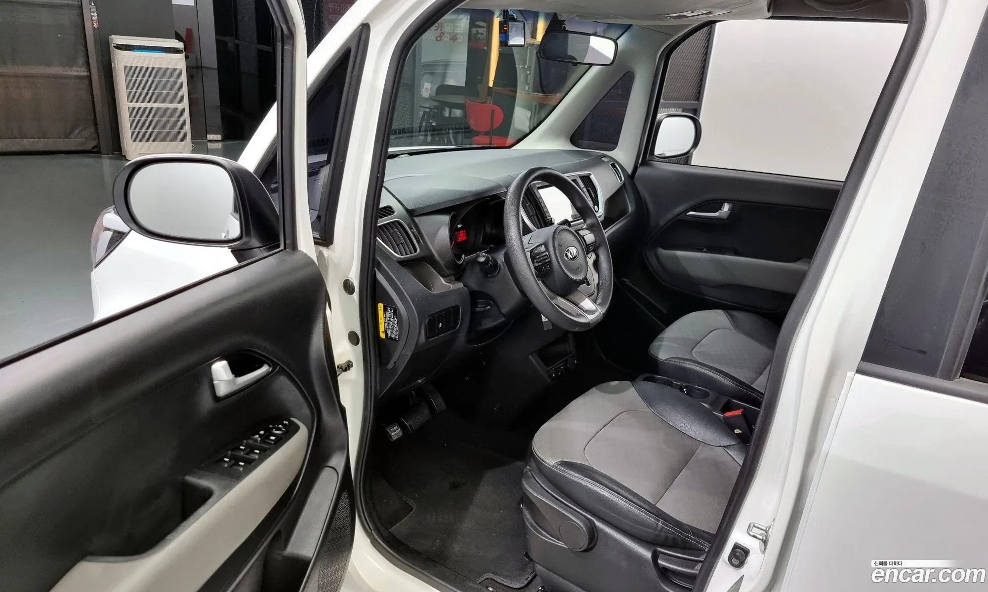 Korex Auto Trade - фотография 1542314