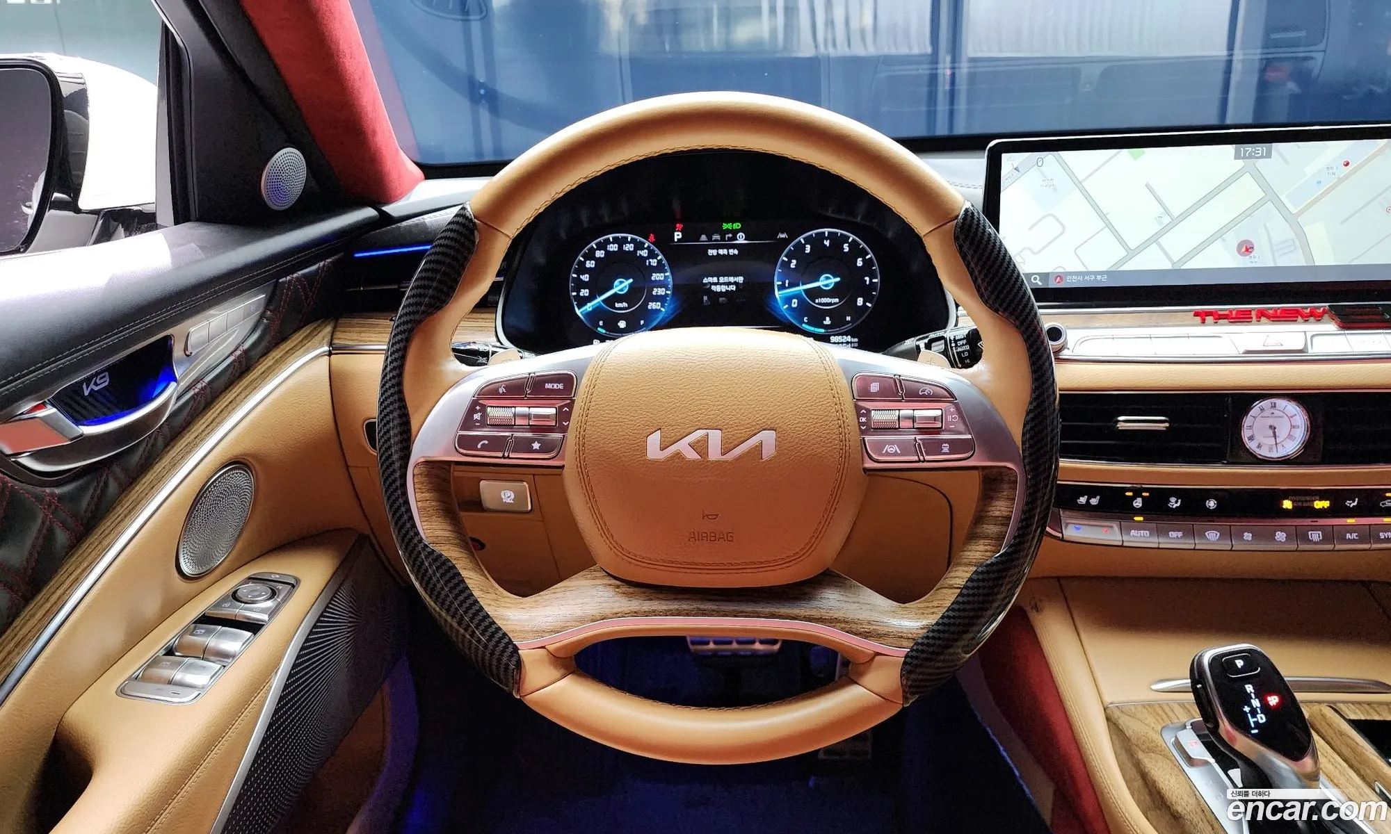 Korex Auto Trade - фотография 1543566