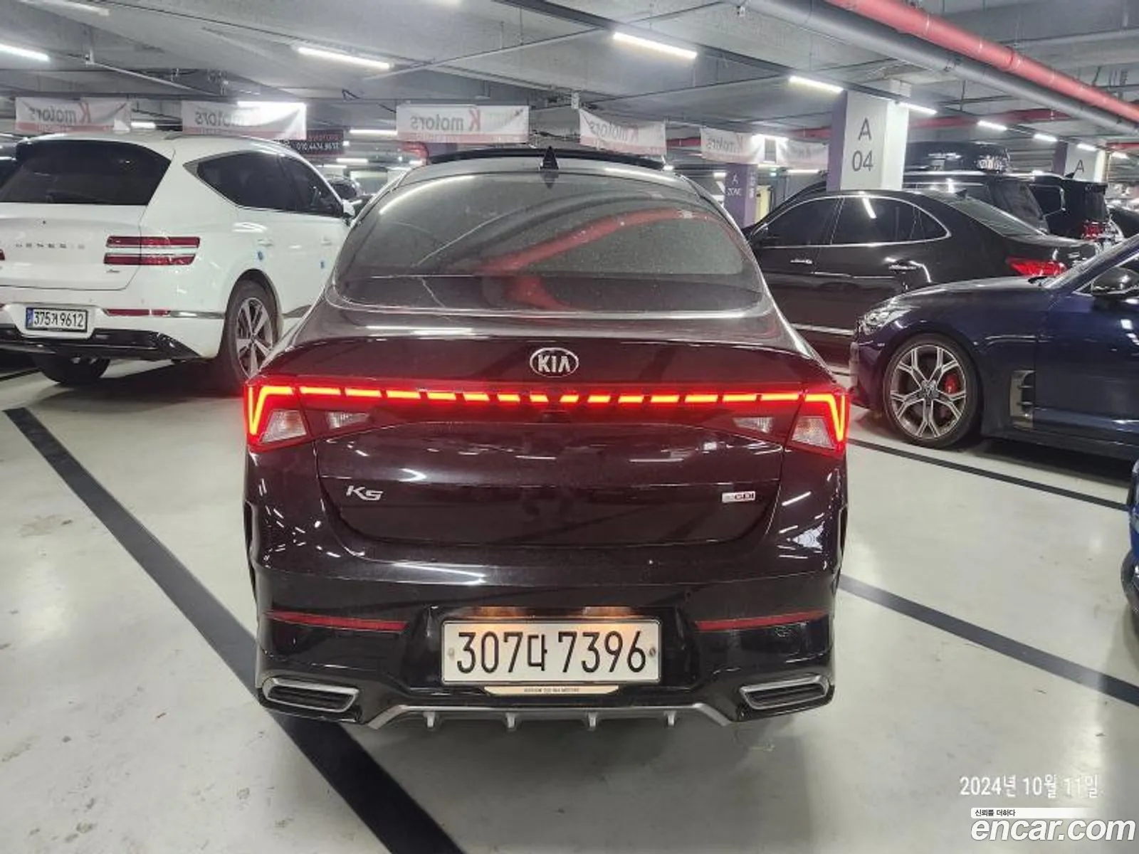 Kia K5 3Rd Generation 16 Turbo Noblesse - фотография 17545198