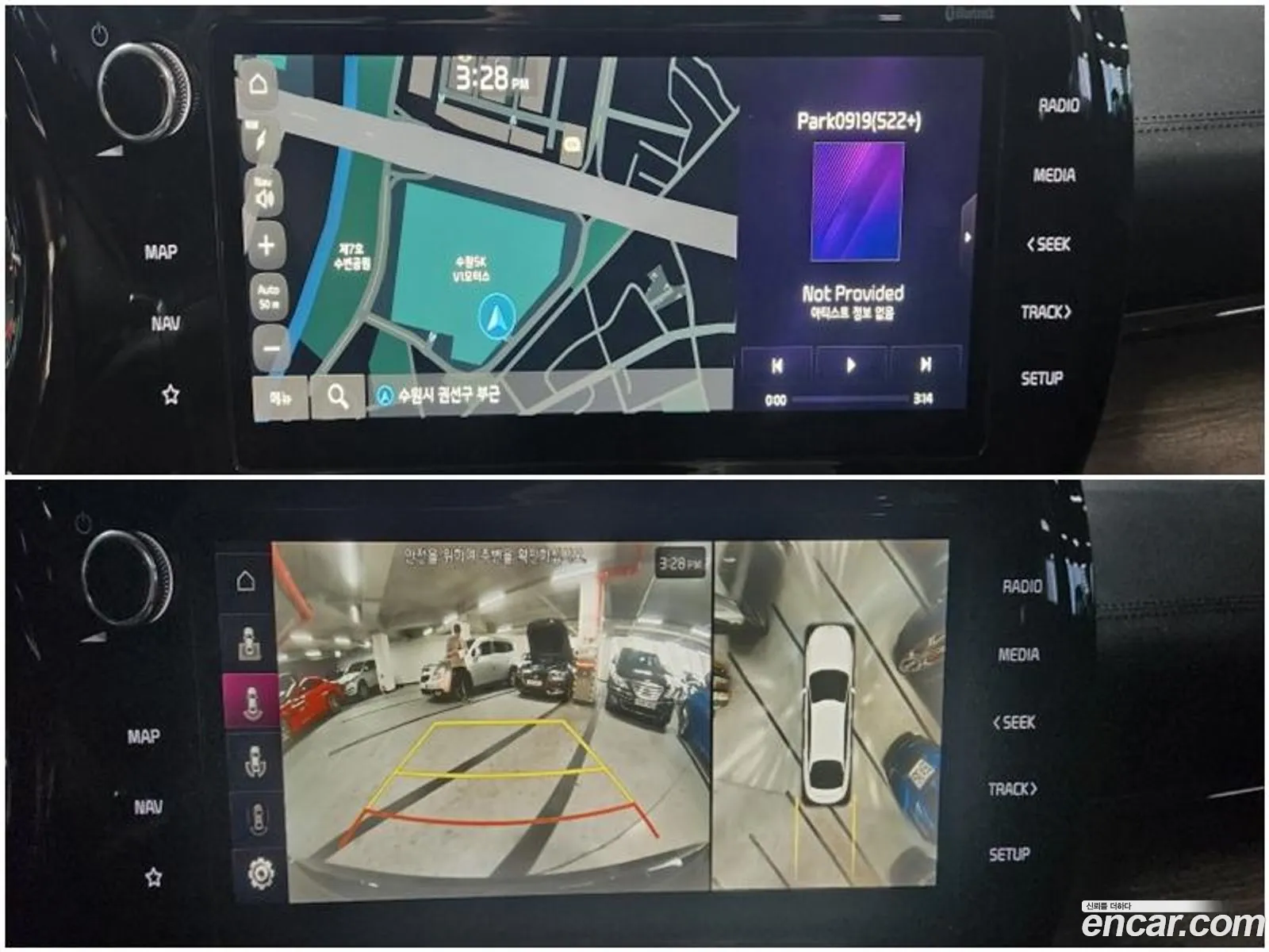 Korex Auto Trade - фотография 17540099