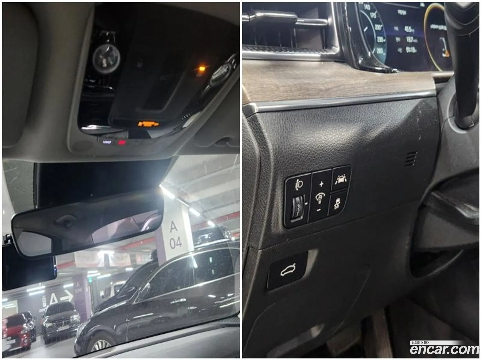 Korex Auto Trade - фотография 17540105