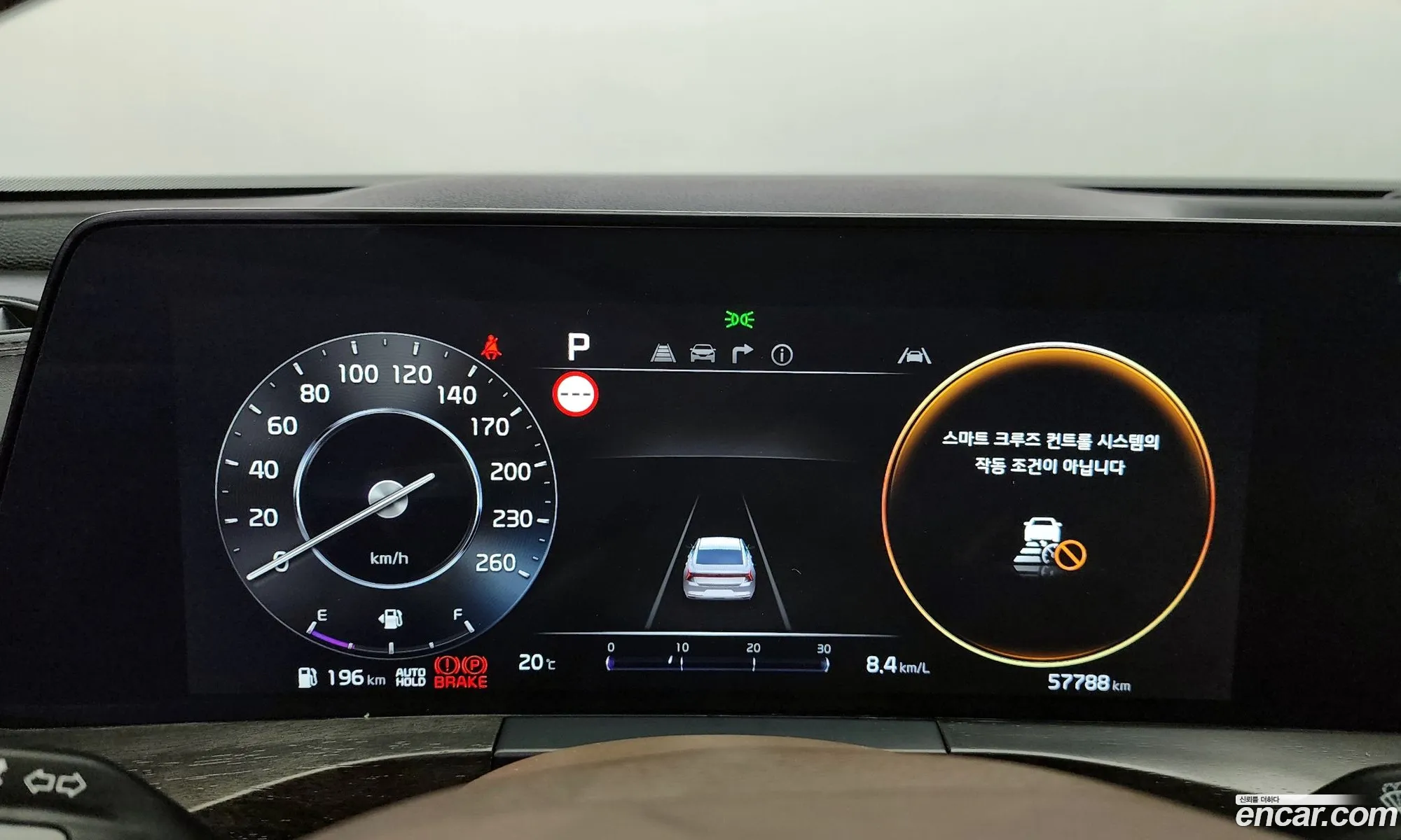 Korex Auto Trade - фотография 1506971