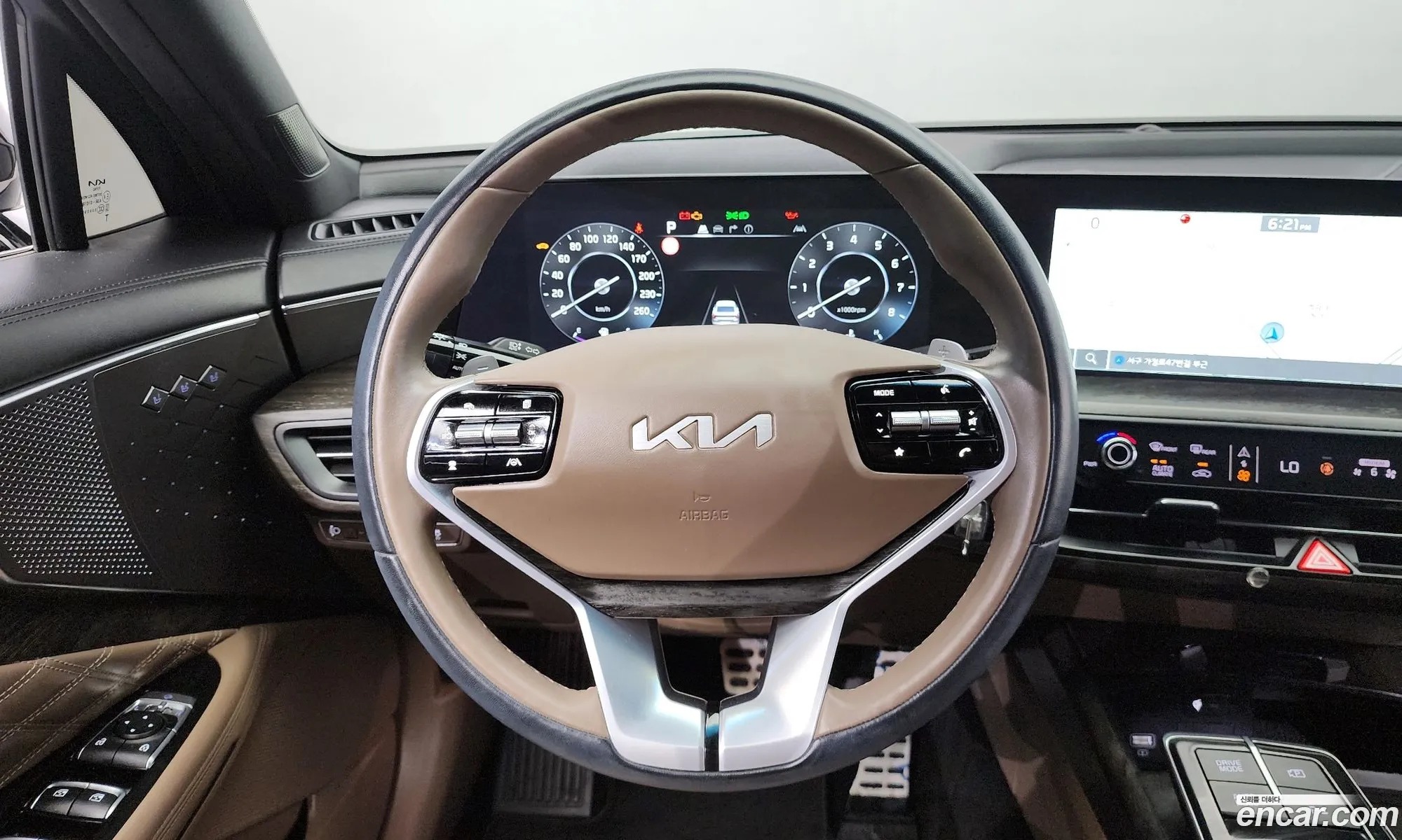 Korex Auto Trade - фотография 1506976