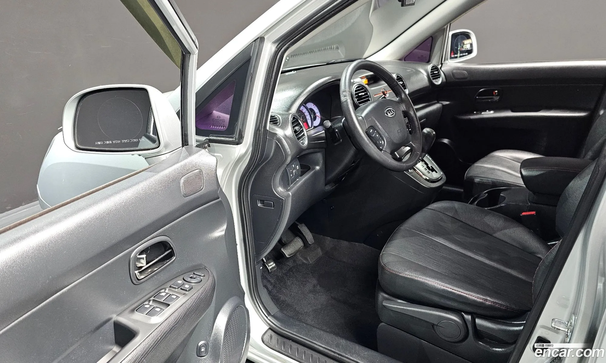 Korex Auto Trade - фотография 1539448
