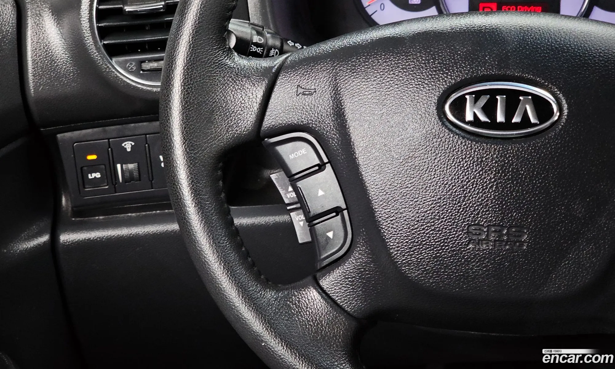 Korex Auto Trade - фотография 1539456