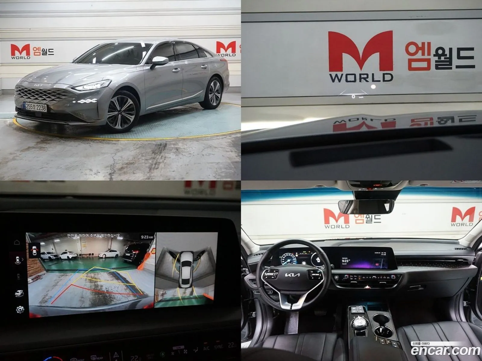Kia K8 Hybrid Noblesse - фотография 1510302