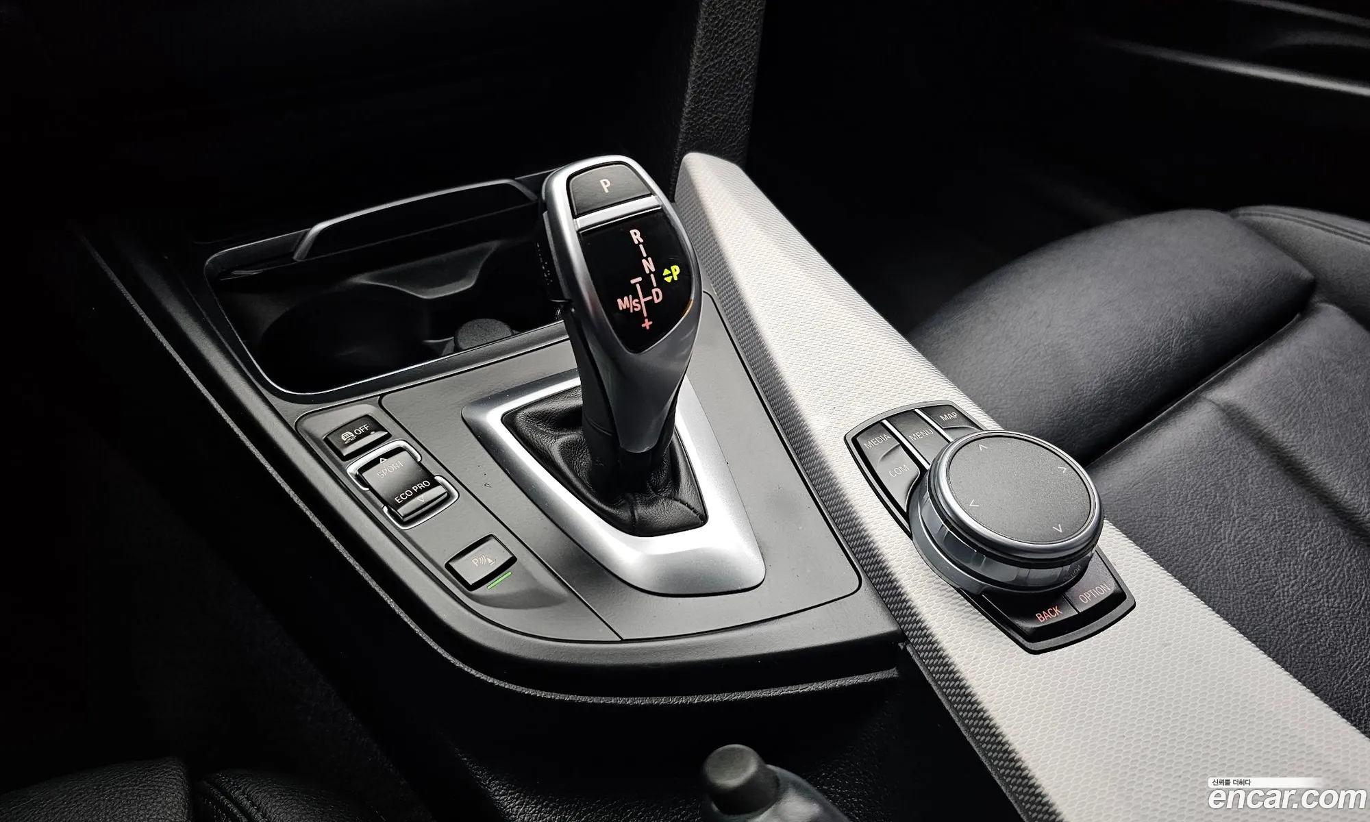 Korex Auto Trade - фотография 15273188