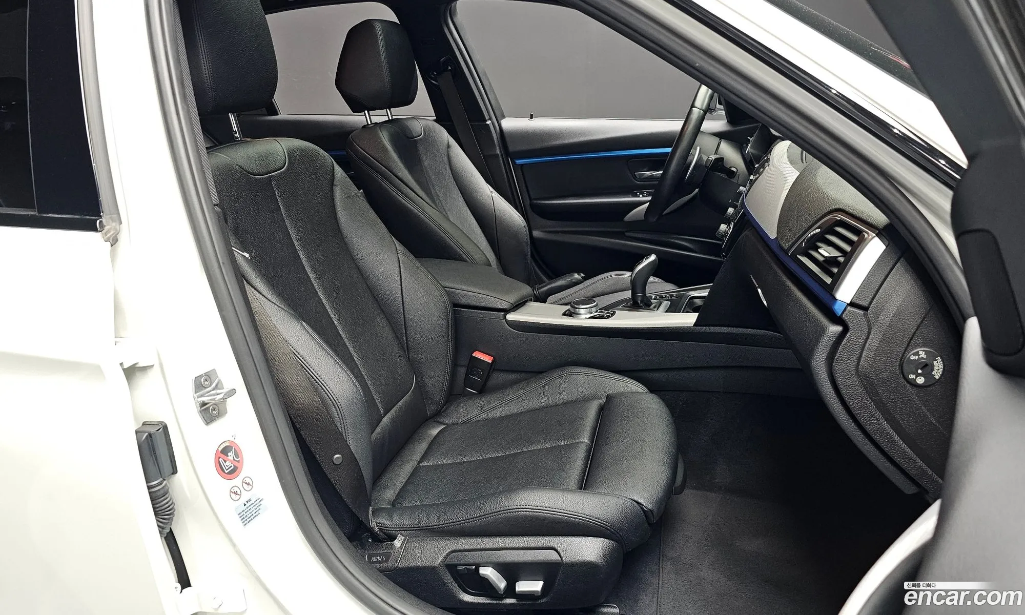 Korex Auto Trade - фотография 15273189