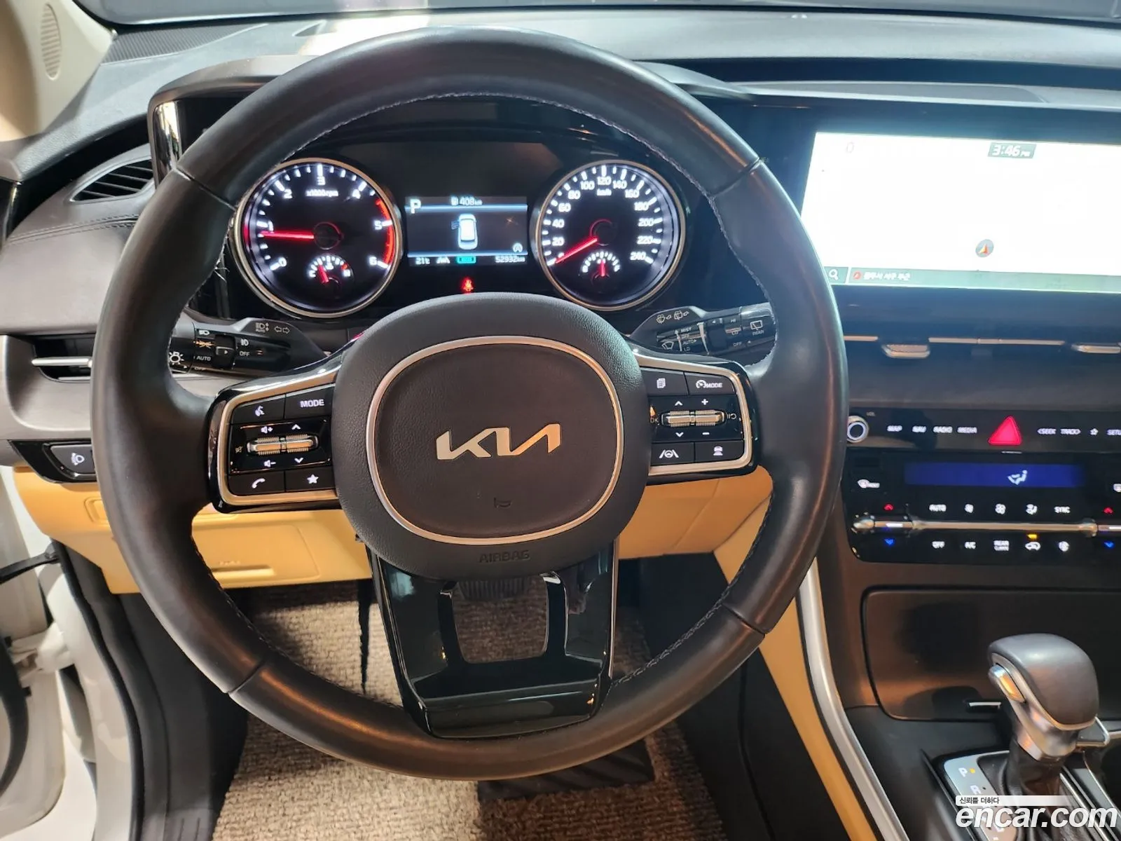 Korex Auto Trade - фотография 12484419