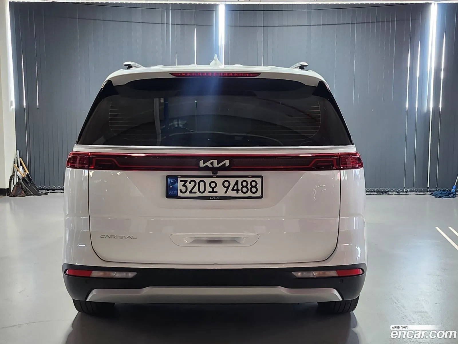 Korex Auto Trade - фотография 12484425