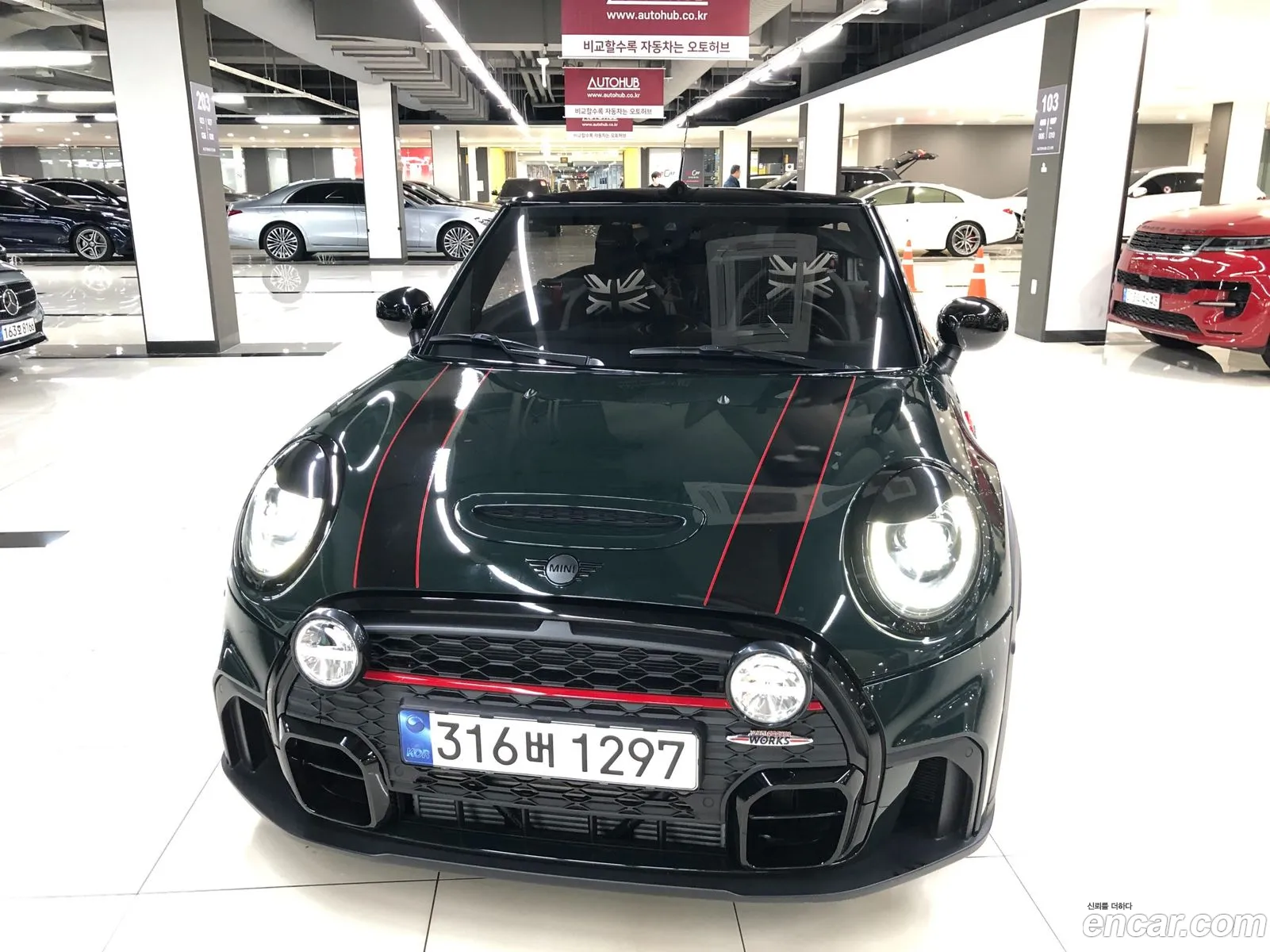 Mini Cooper S Convertible Jcw 3Rd Generation - фотография 8055557