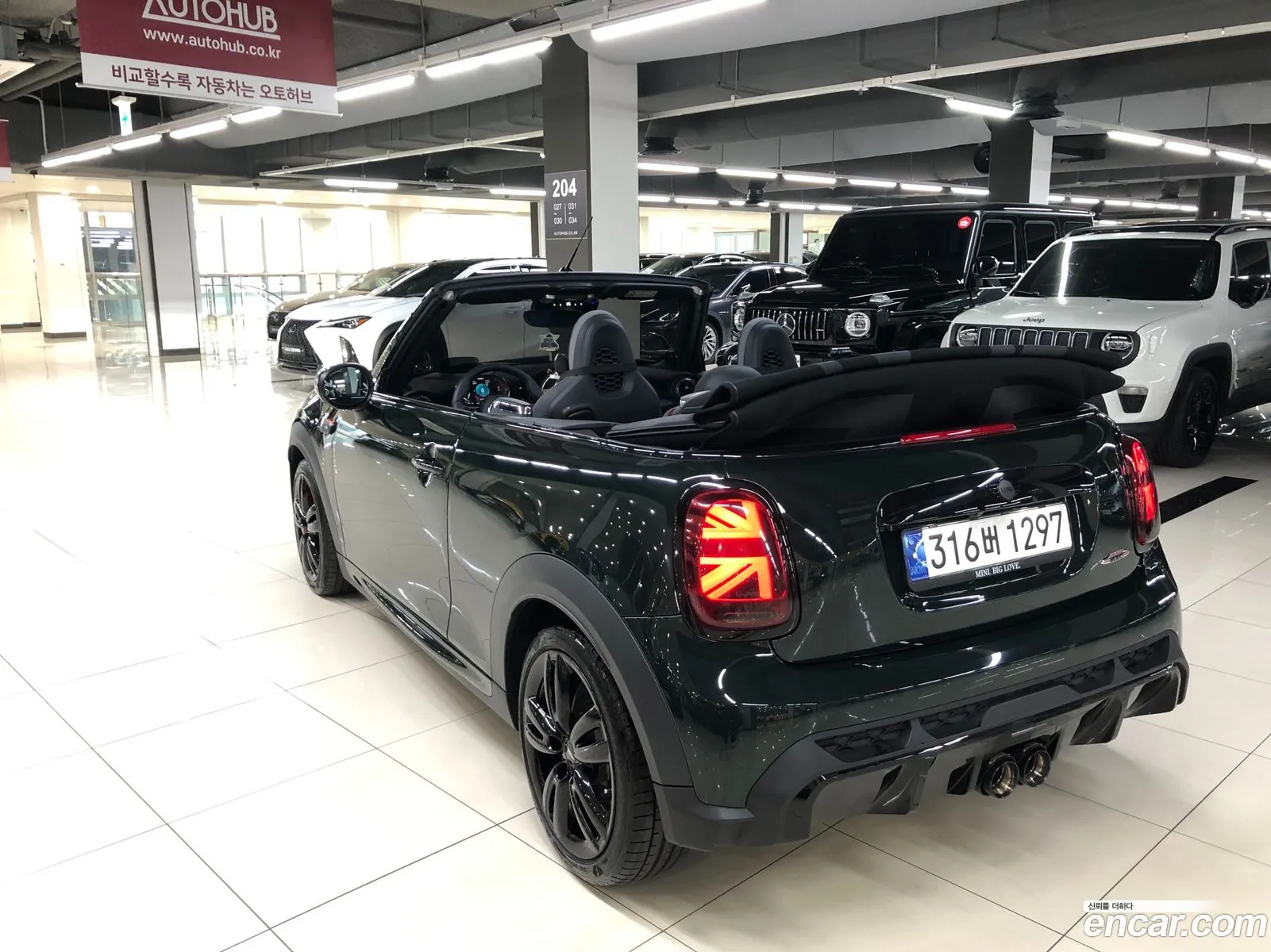 Mini Cooper S Convertible Jcw 3Rd Generation - фотография 8055560