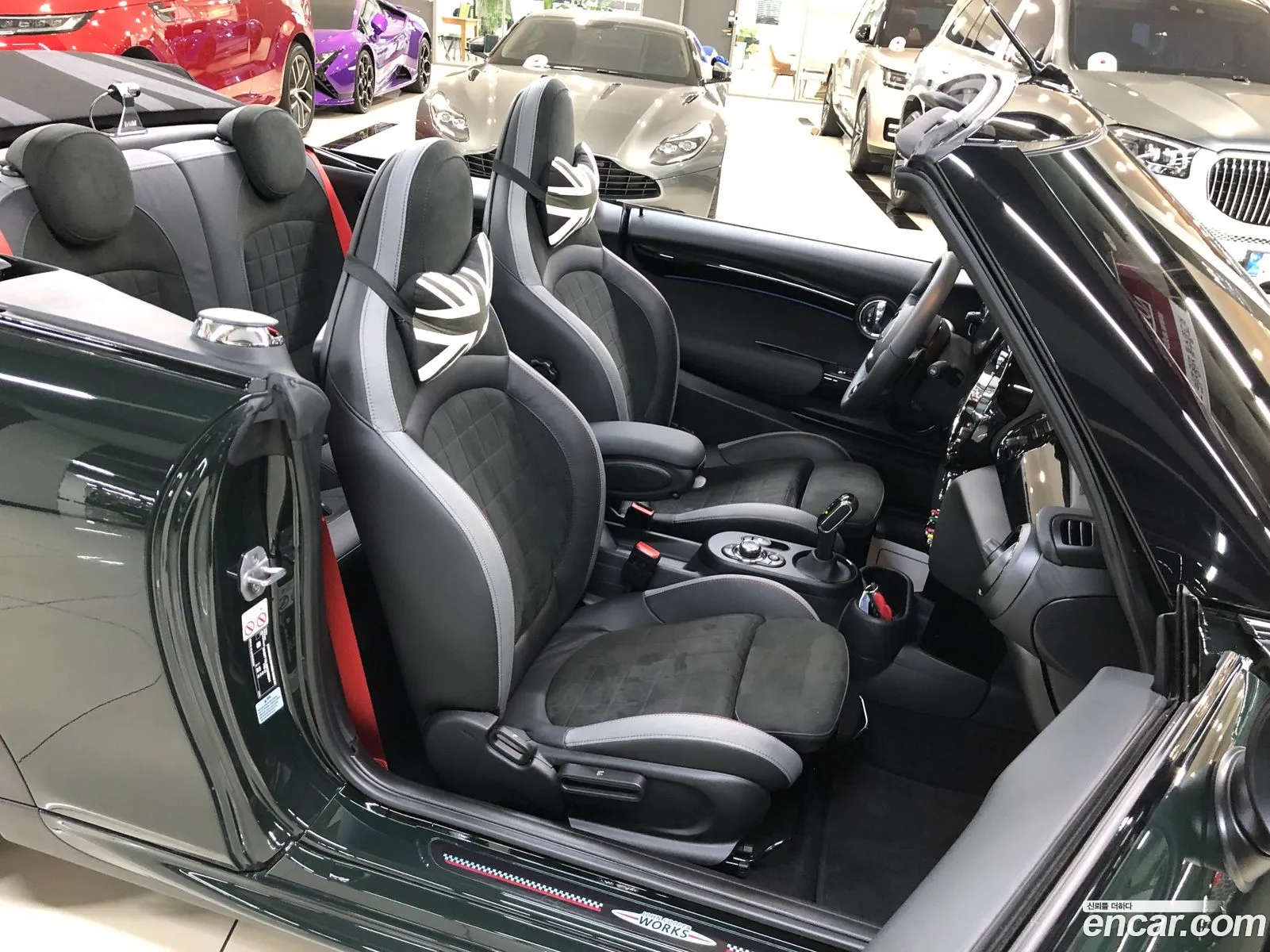 Korex Auto Trade - фотография 8159199