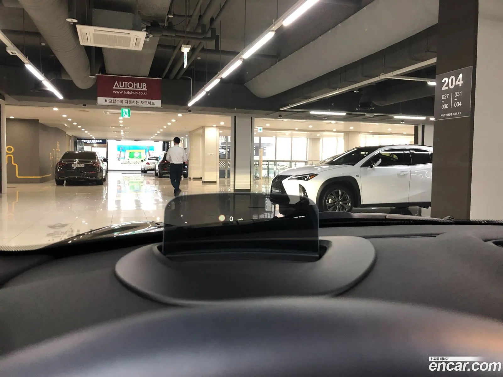 Korex Auto Trade - фотография 8159207
