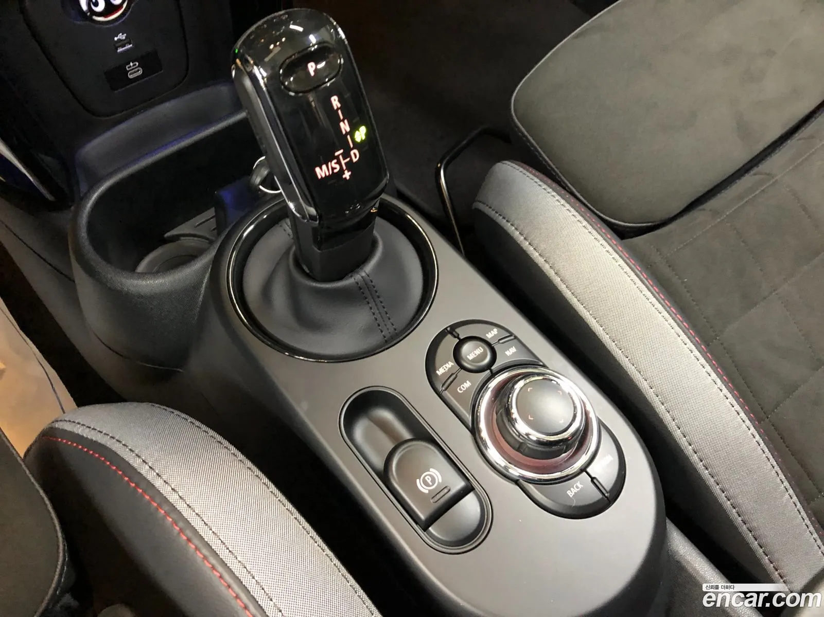 Korex Auto Trade - фотография 8159208