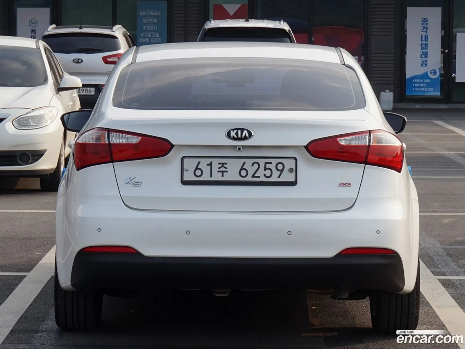 Kia K3 Trendy - фотография 1476823