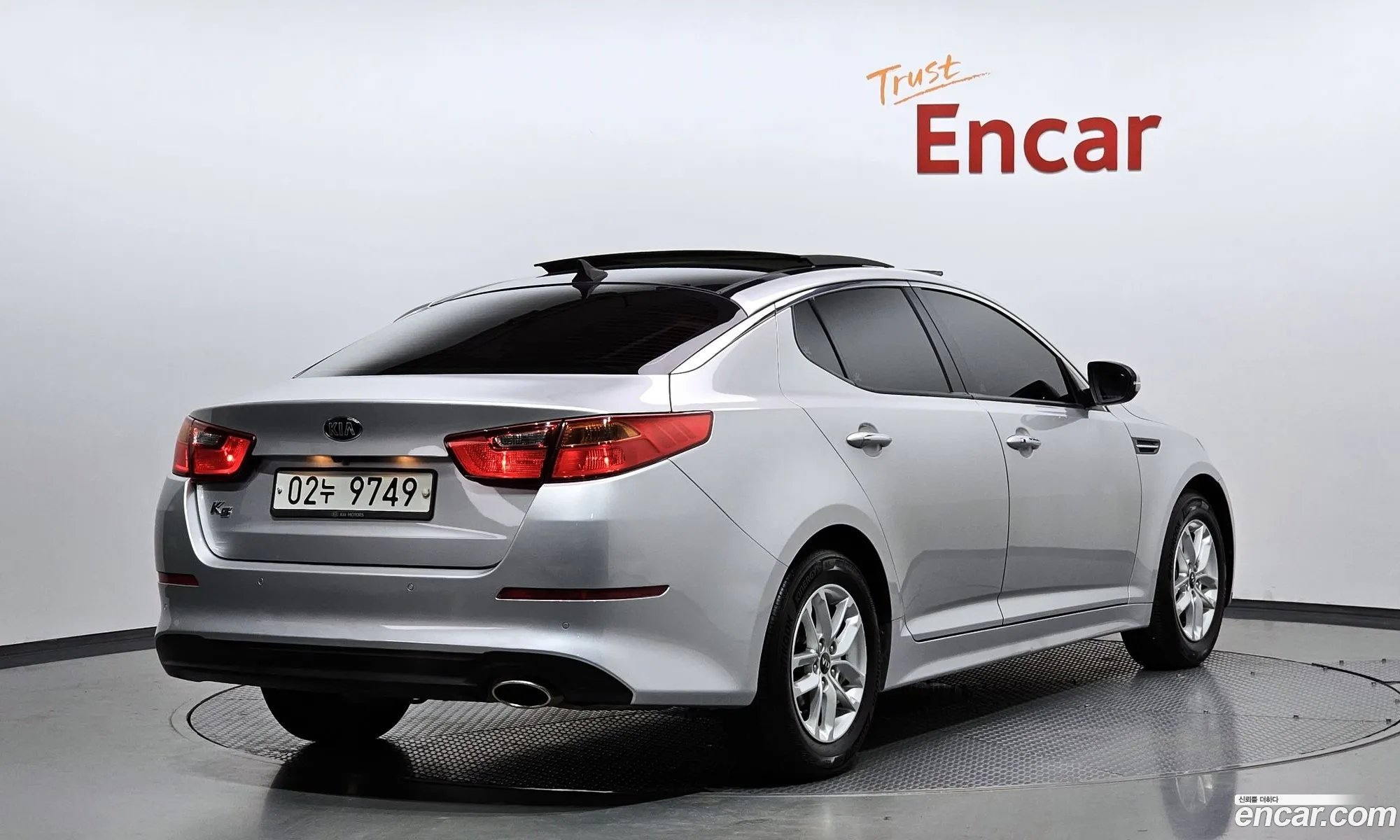 Kia The New K5 Luxury Basic Model - фотография 12476720