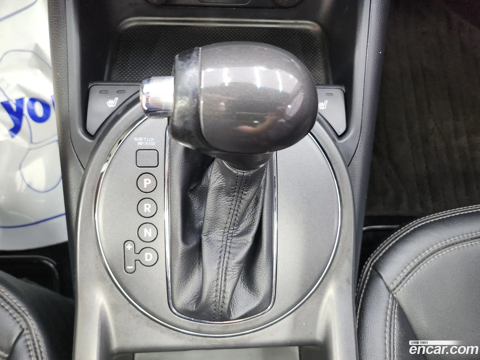 Korex Auto Trade - фотография 1536856