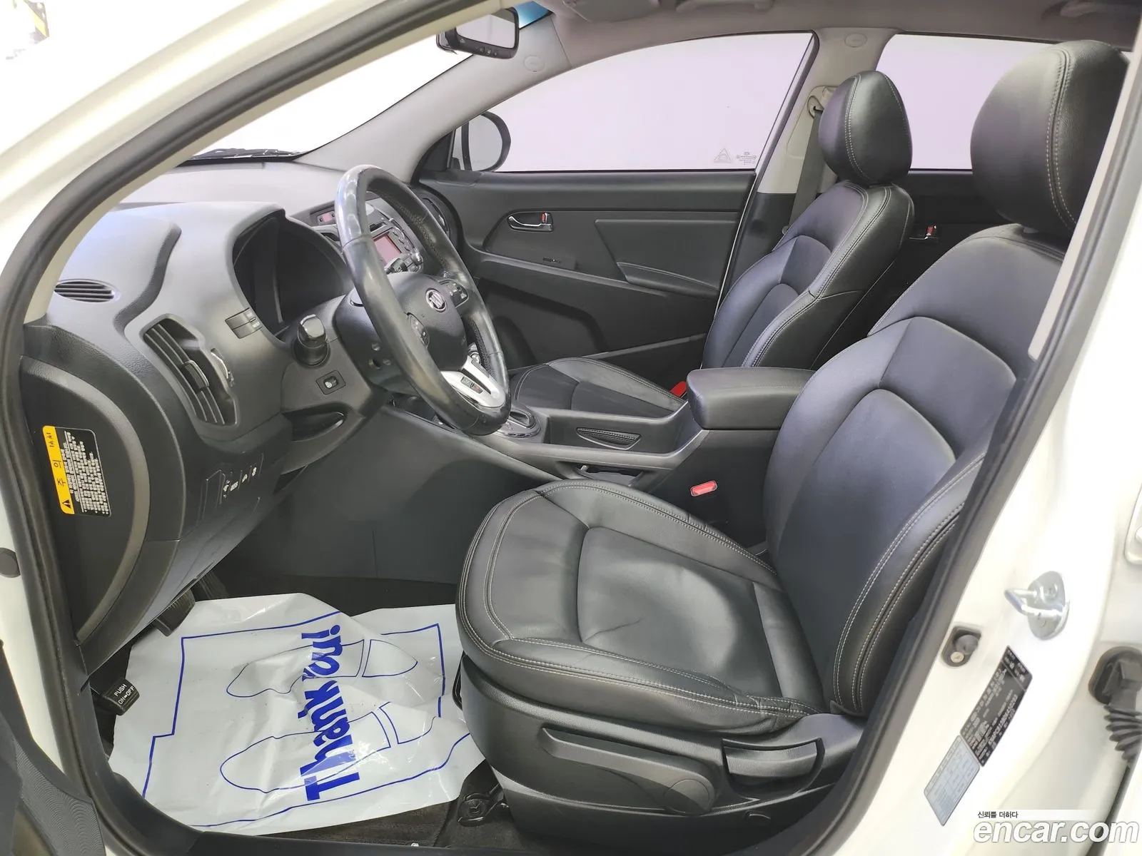 Korex Auto Trade - фотография 1536857