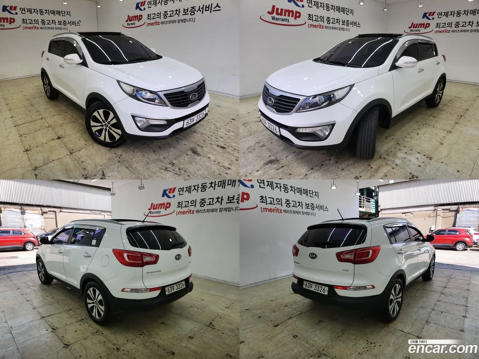 Korex Auto Trade - фотография 1536867