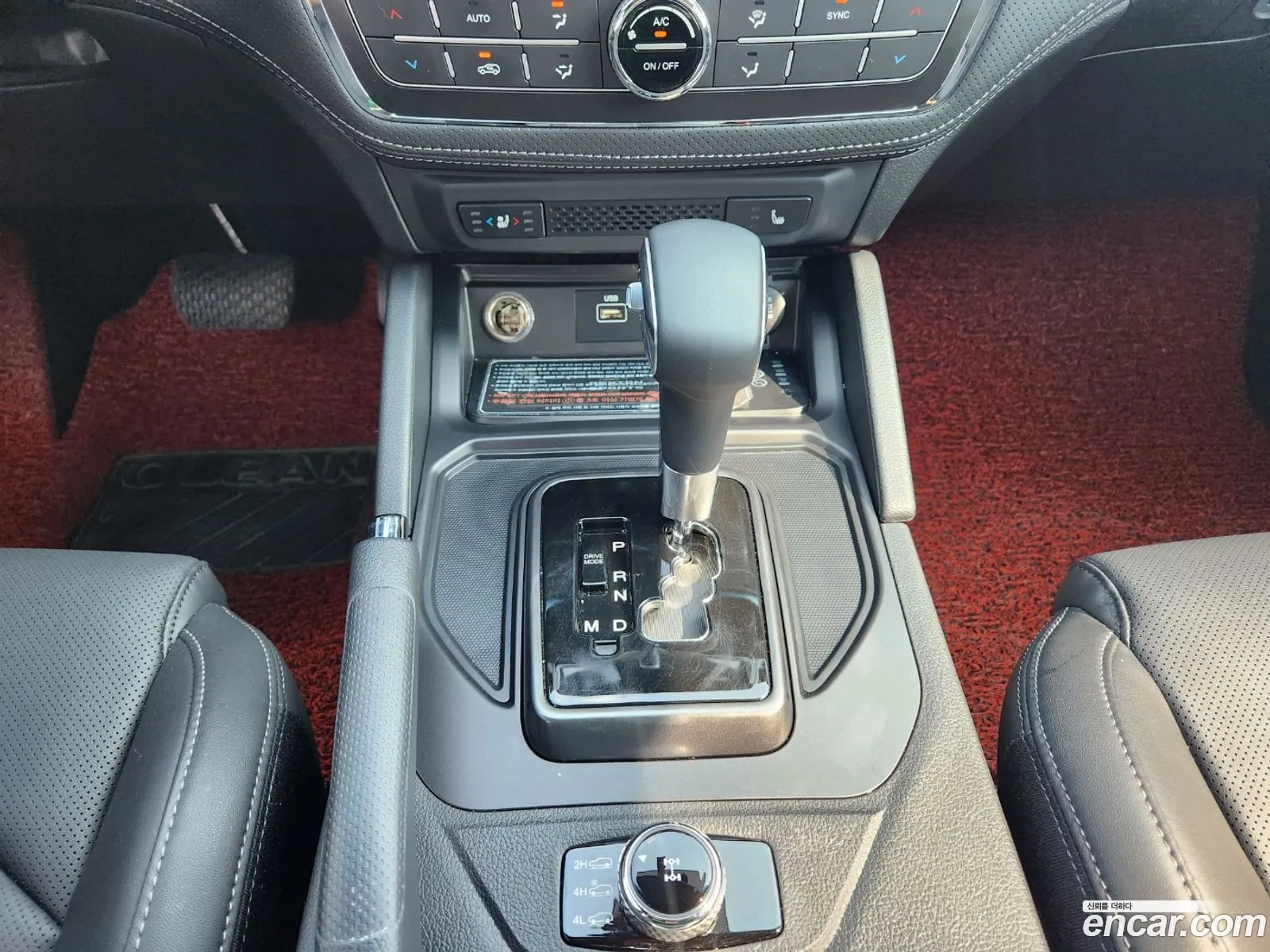 Korex Auto Trade - фотография 7889589