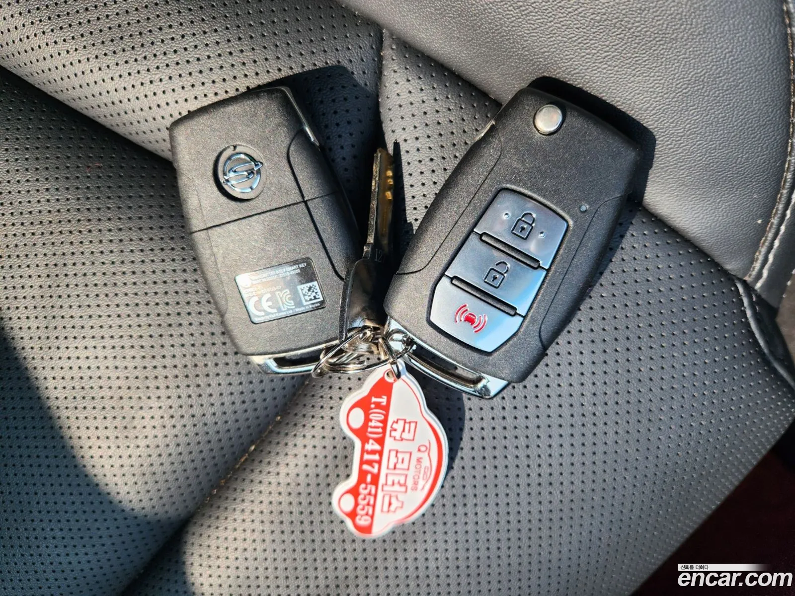 Korex Auto Trade - фотография 7889597