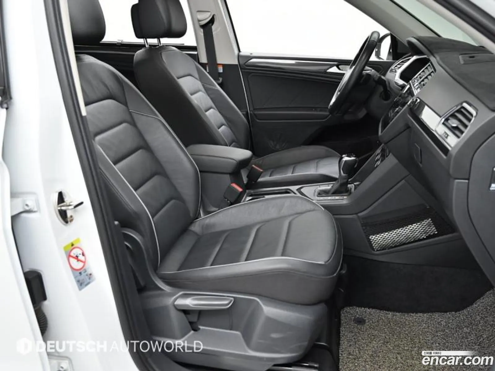 Korex Auto Trade - фотография 12180633