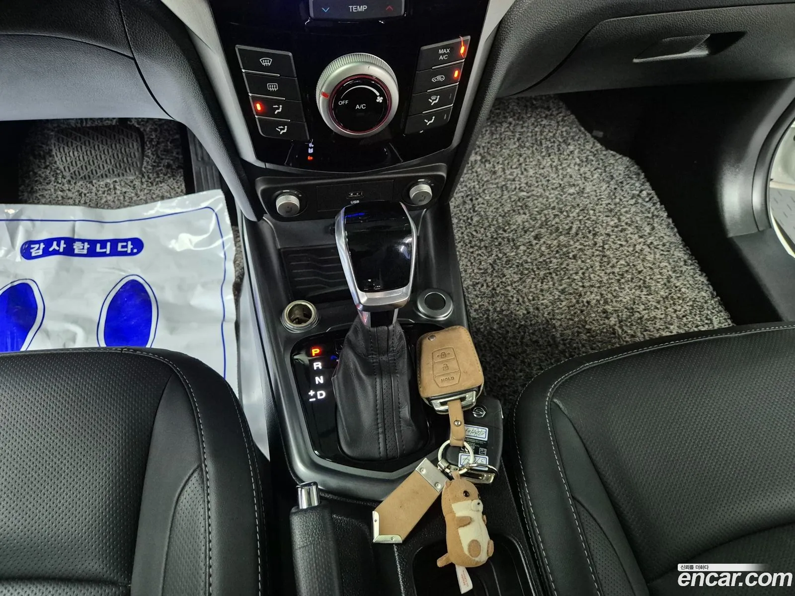 Korex Auto Trade - фотография 7834010