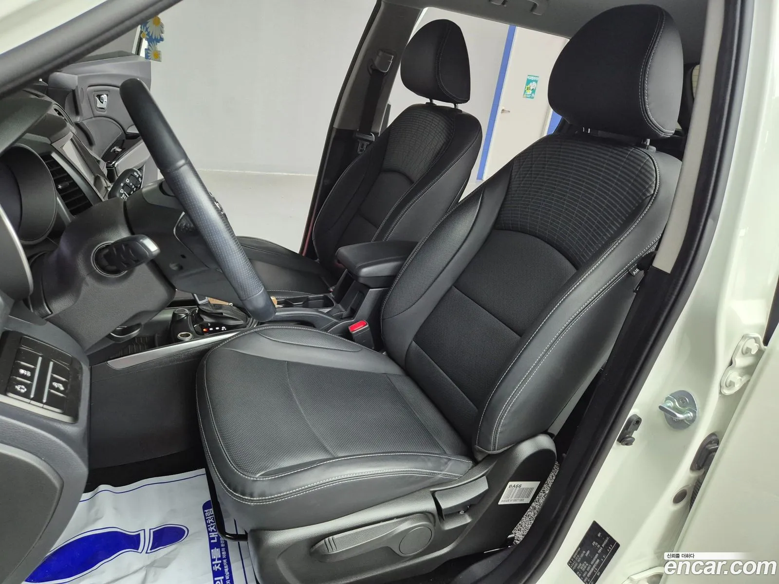 Korex Auto Trade - фотография 7834015
