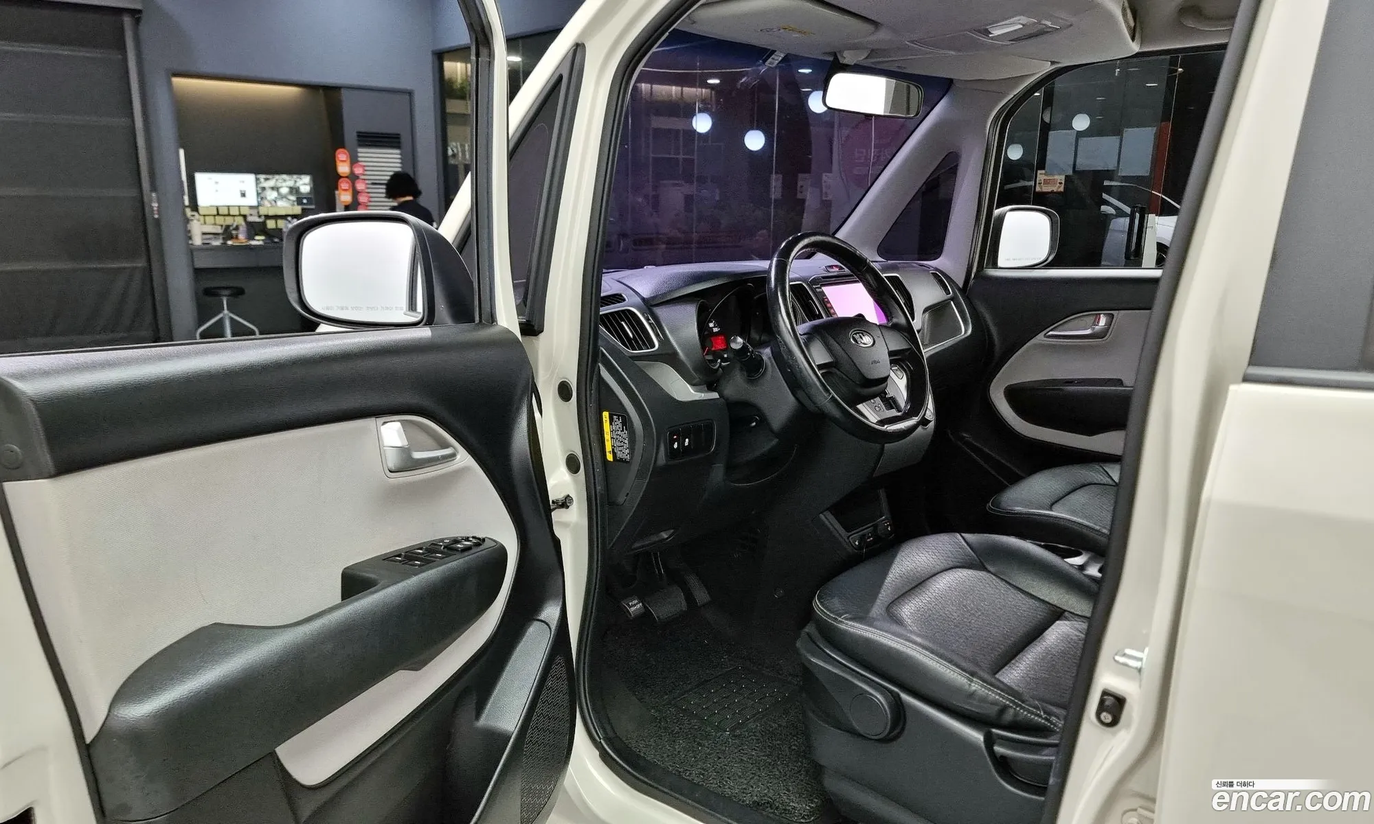 Korex Auto Trade - фотография 1466812