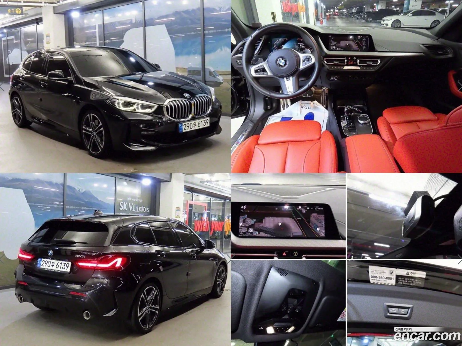 BMW 1 Series F40 120I M Sports - фотография 14312871
